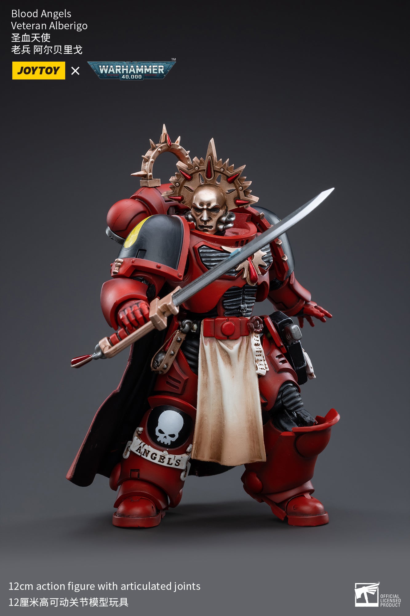 Warhammer 40k Blood Angels Veteran Alberigo (In Stock)