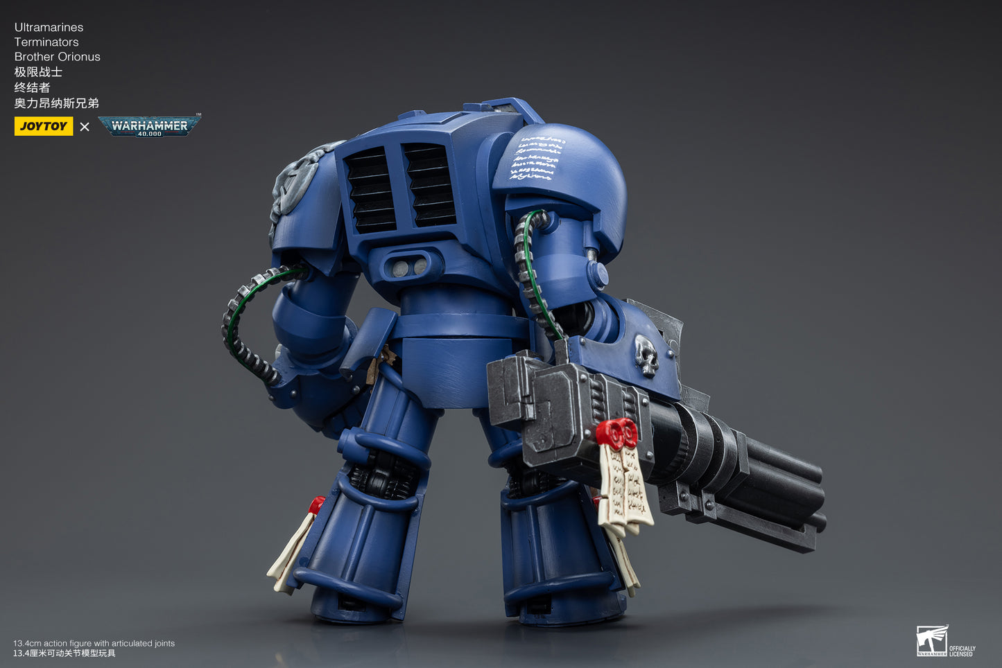 (Pre-Order) Warhammer 40K Ultramarines Terminators Brother Orionus
