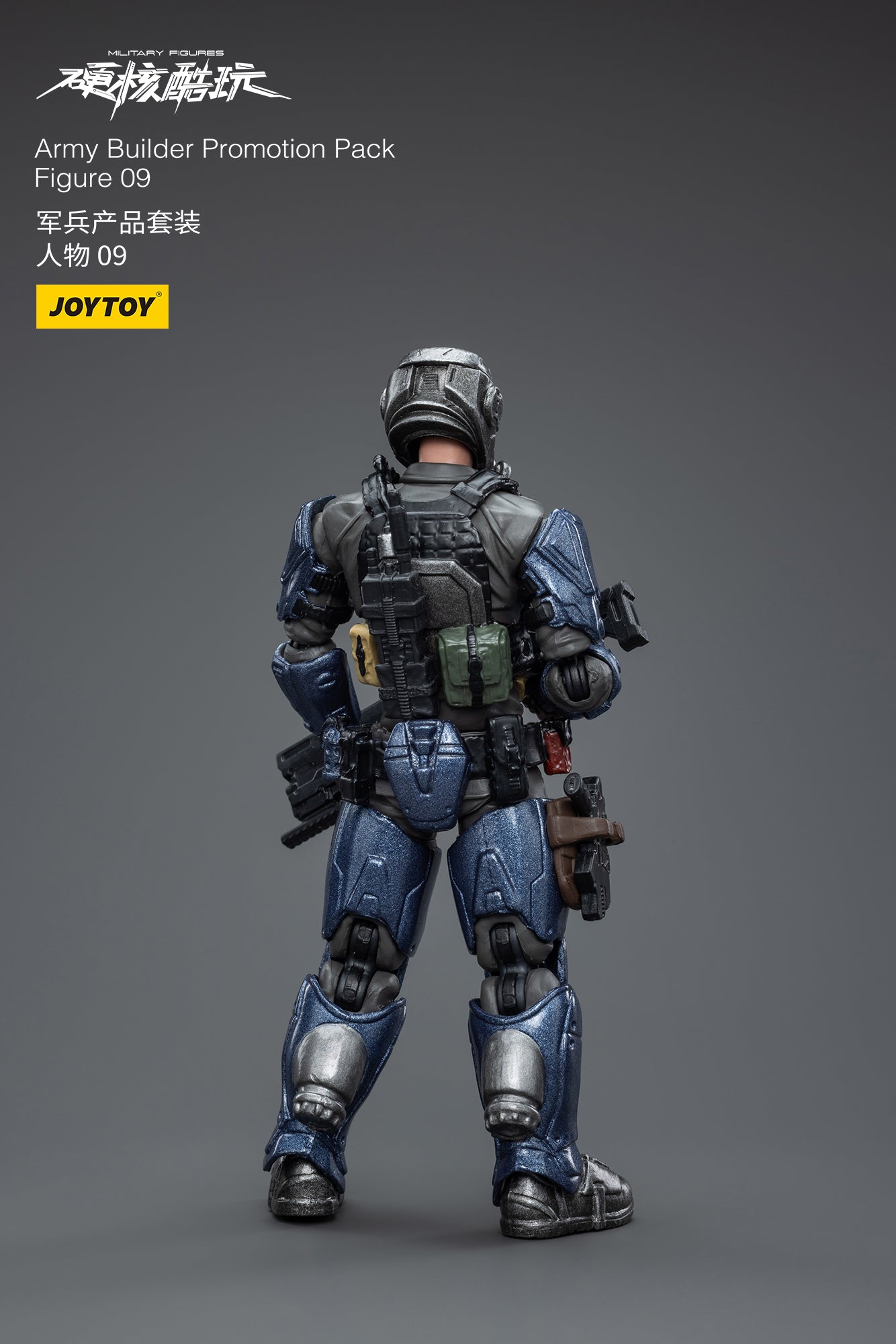 (Pre-Order) Joy Toys Army Builder Promotion Pack Figure 09