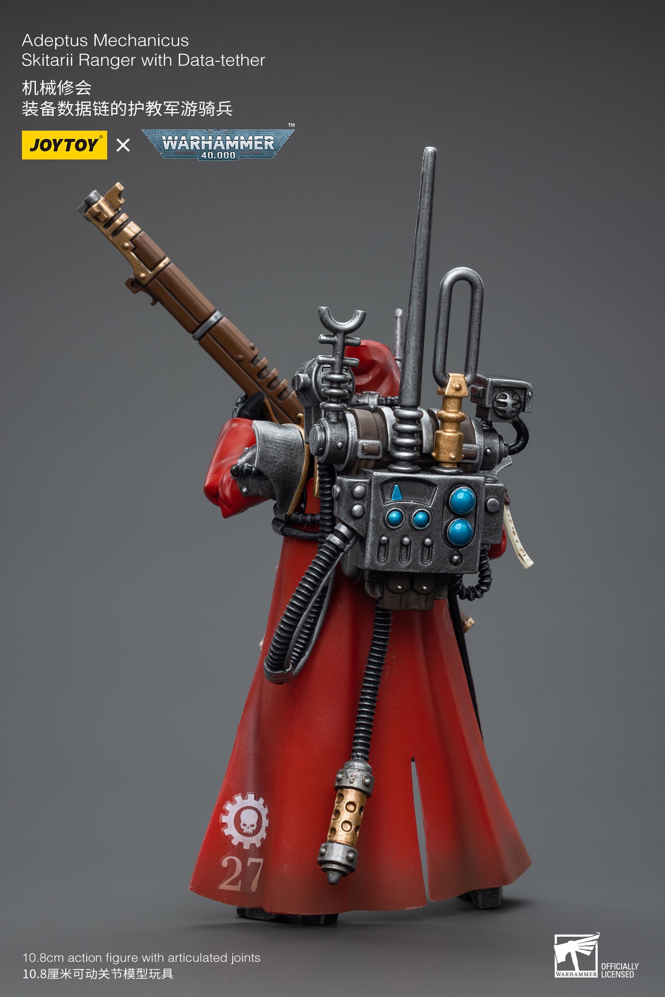 (Pre-Order) Warhammer 40K Adeptus Mechanicus Skitarii Ranger with Data-tether
