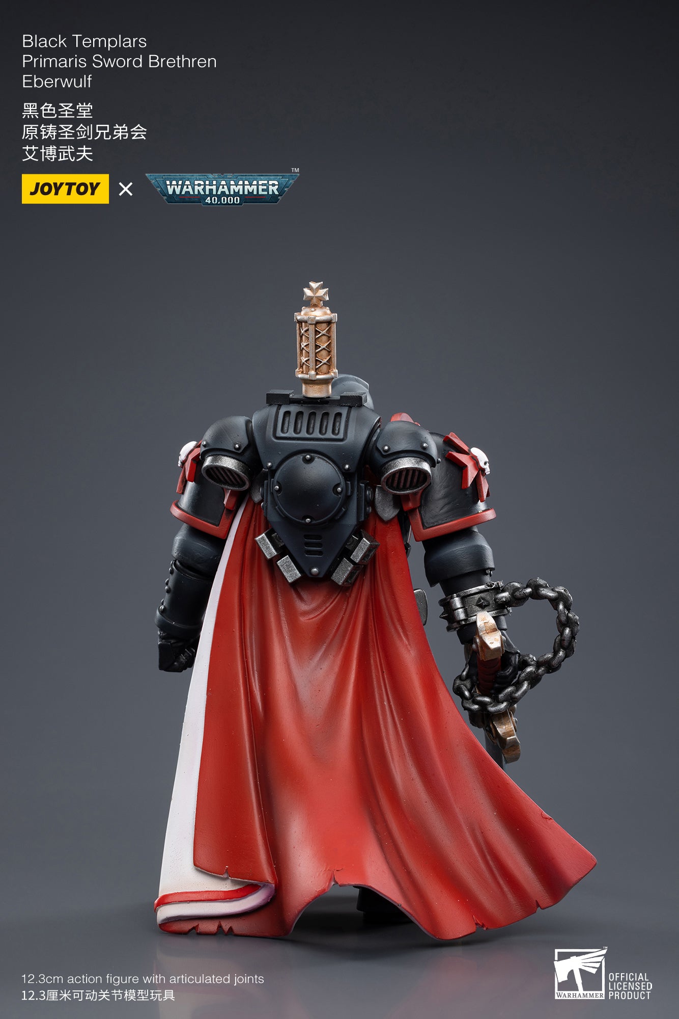 Warhammer 40K Black Templars Primaris Sword Brethren Eberwulf (In Stock)