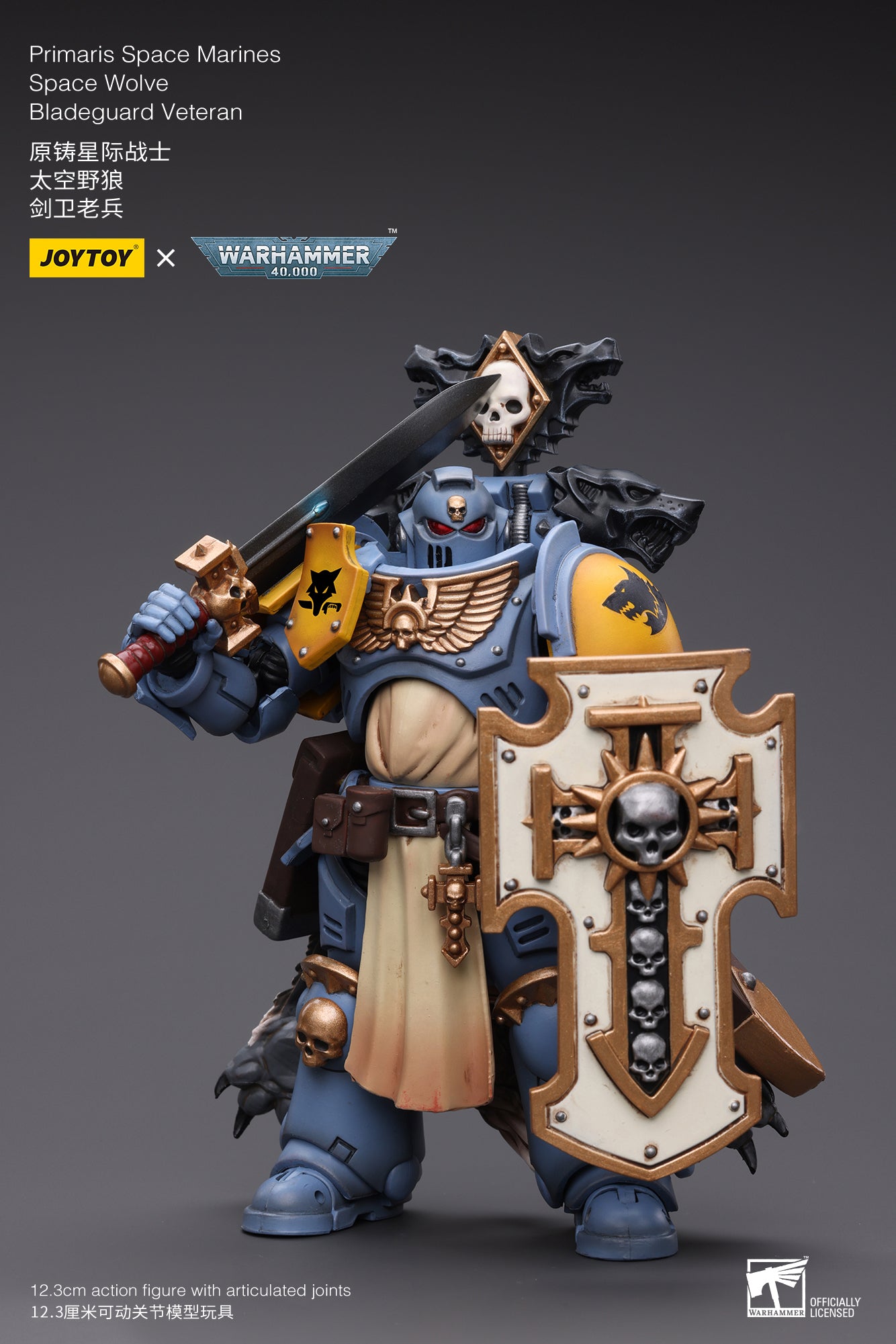 (Pre-Order) Warhammer 40K Primaris Space Marines Space Wolves Bladeguard Veteran