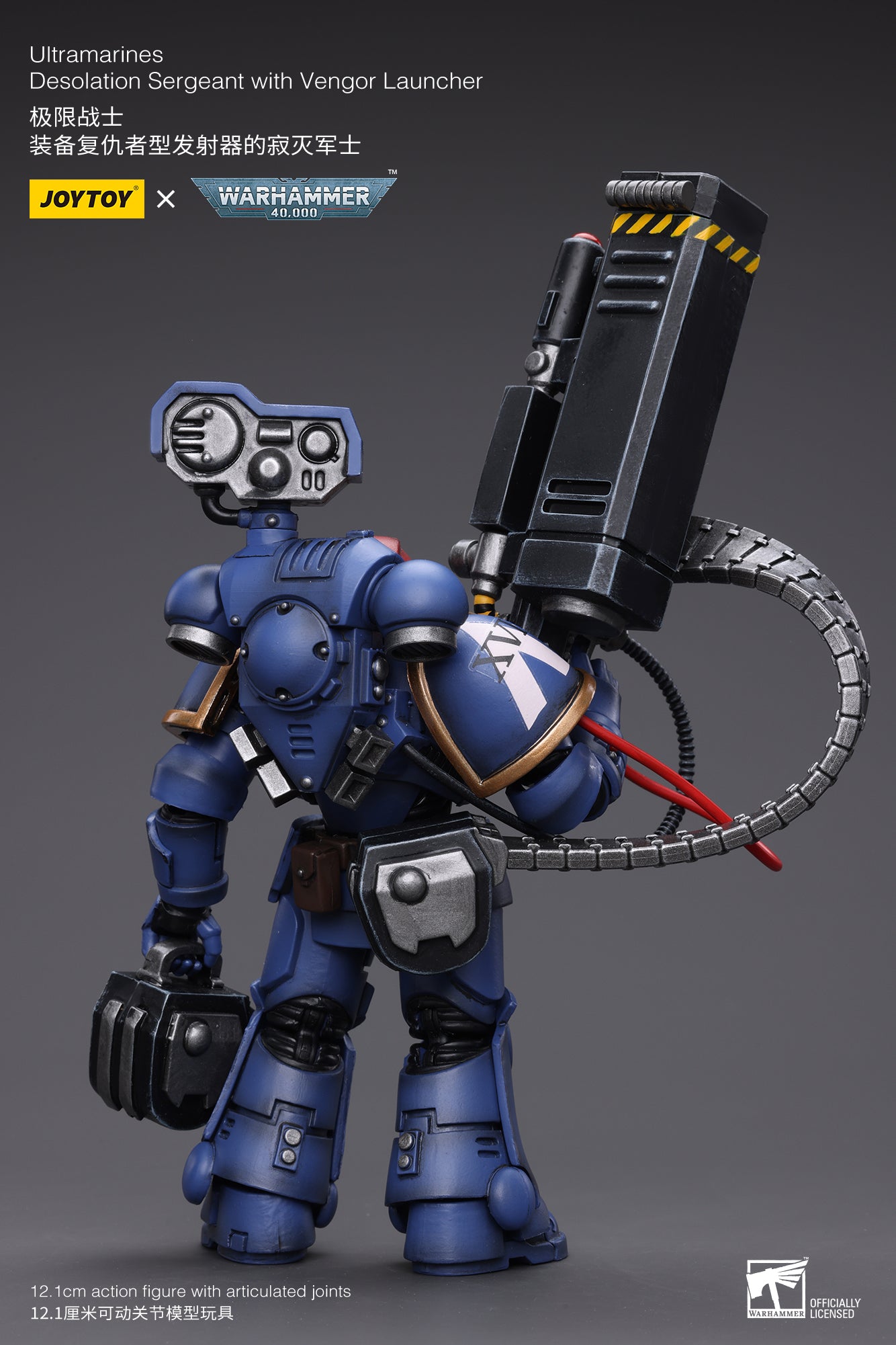 (Pre-Order) Warhammer 40K Ultramarines Desolation Sergeant with Vengor Launcher