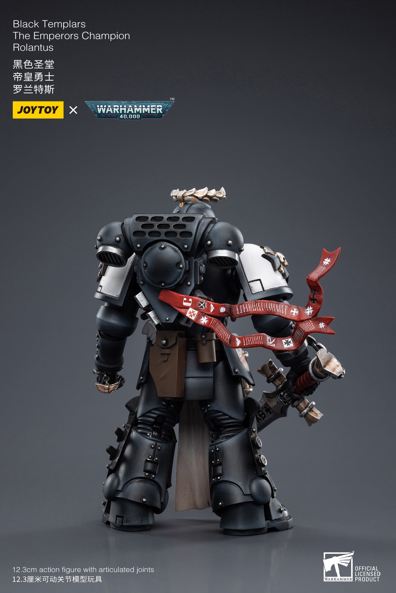 Warhammer 40K Black Templars The Emperors Champion Rolantus (In Stock)