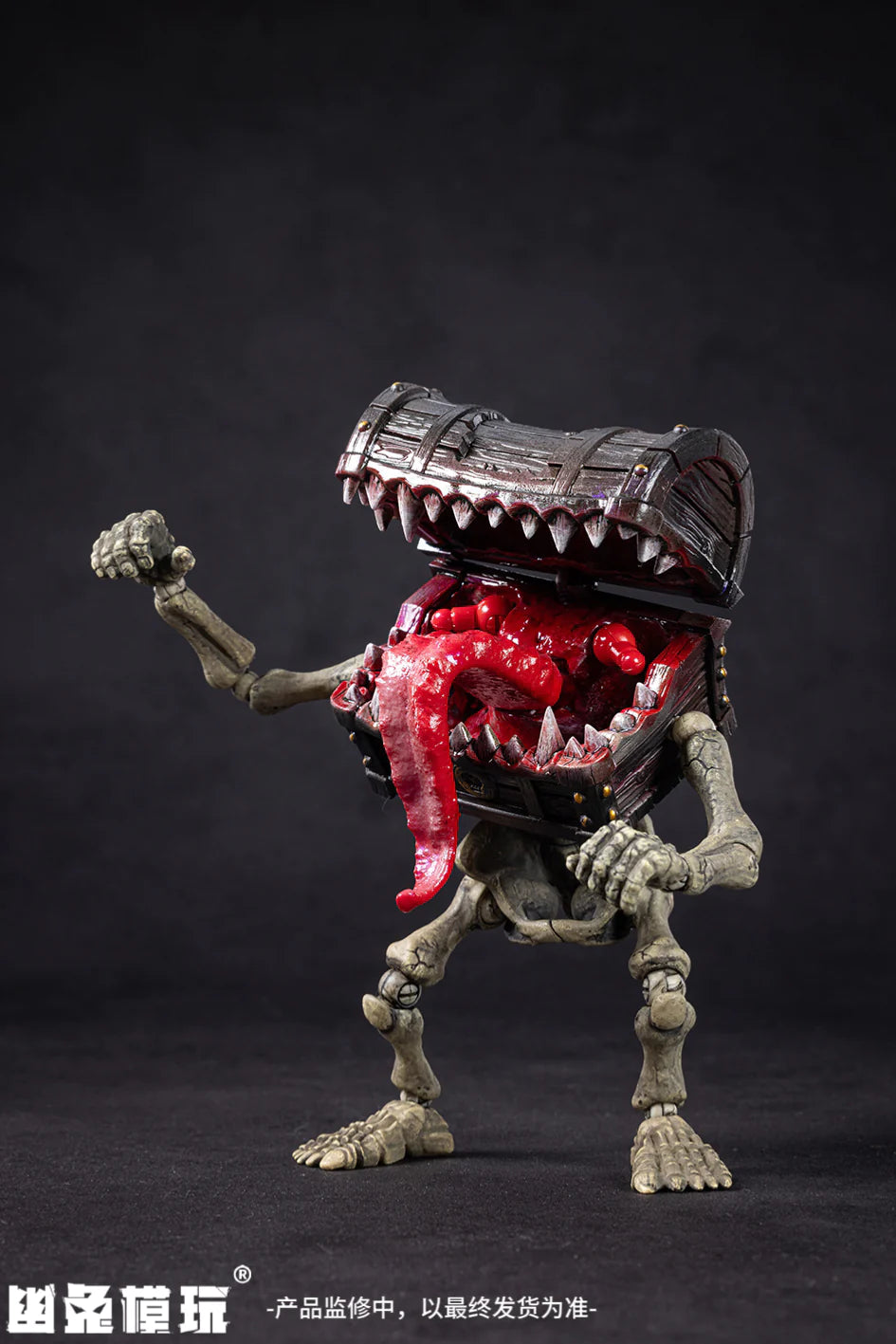 (Pre-Order) Yoto toys 1/12 mimic action figure