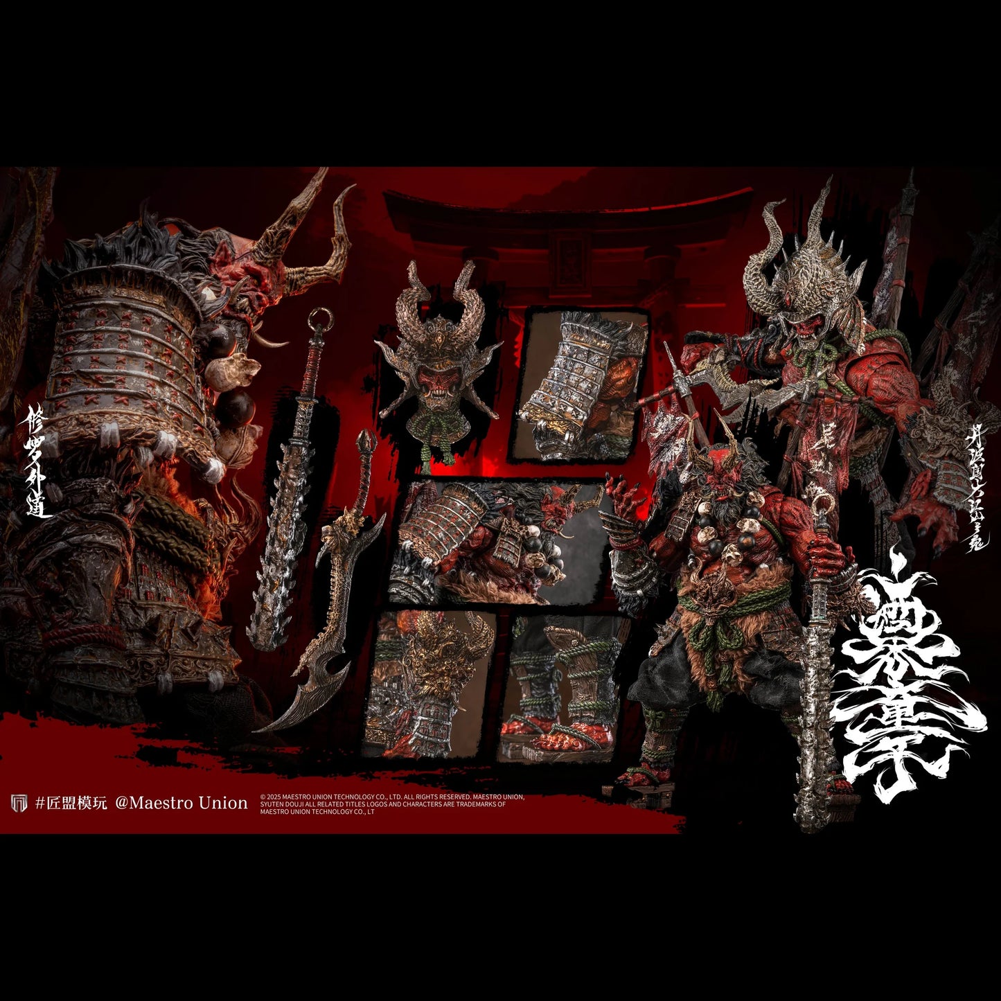 (Pre-Order) Maestro union studio Immortal Legend Syuten Douji 1/12 9 inches Action Figure Upgrade version