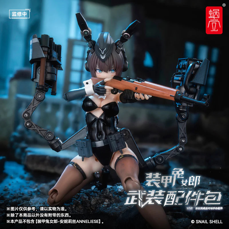 (Pre-Order) Snail Shell 1/12 Armored Bunny Girl Anneliese RA-03