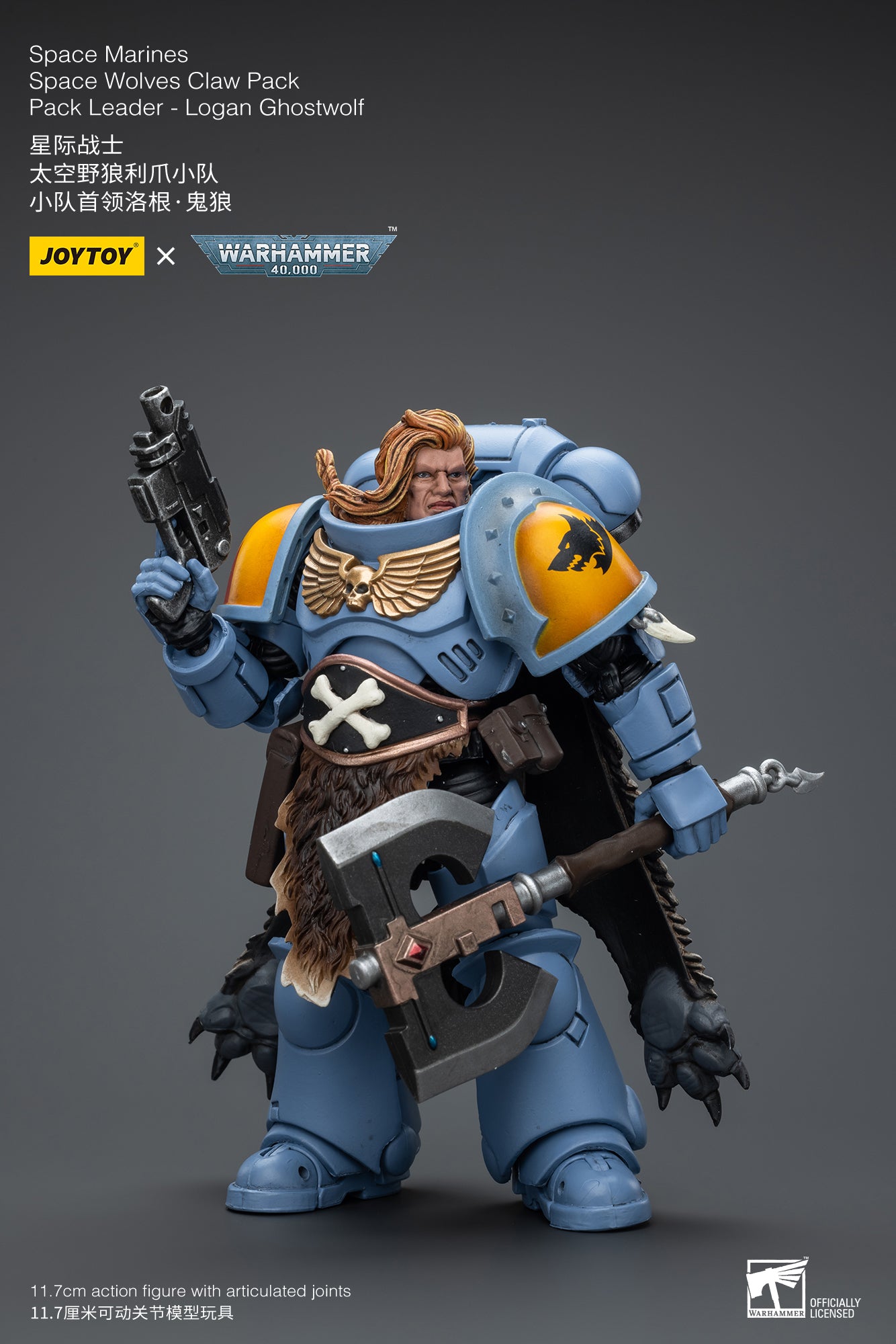 (Pre-Order) Warhammer 40k Space Marines Space Wolves Claw Pack Pack Leader -Logan Ghostwolf - Reissue