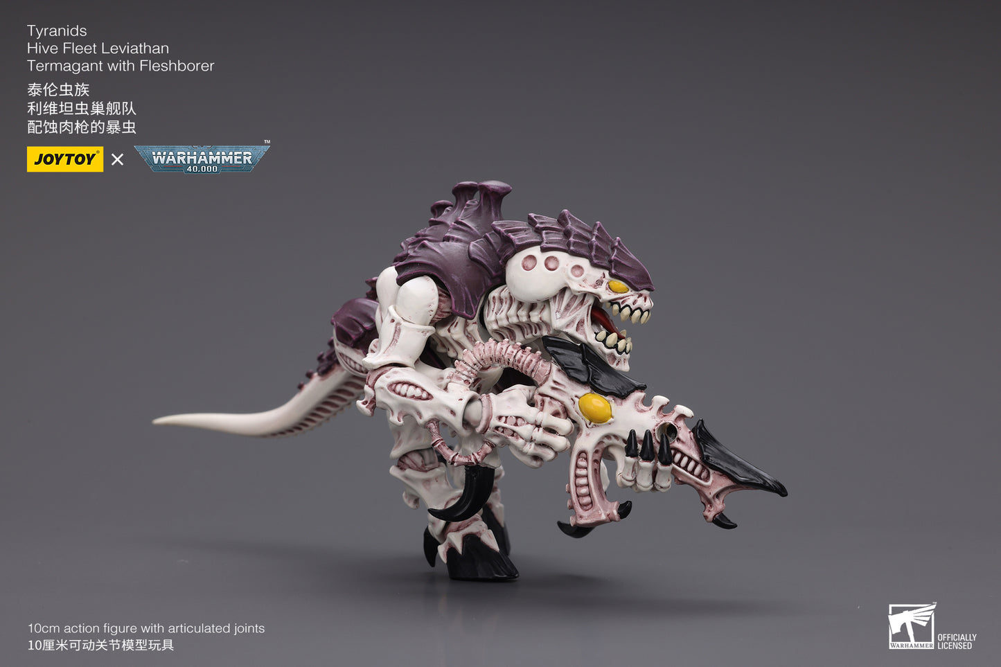 Warhammer 40k Tyranids Hive Fleet Leviathan Termagant with Fleshborer (In Stock)