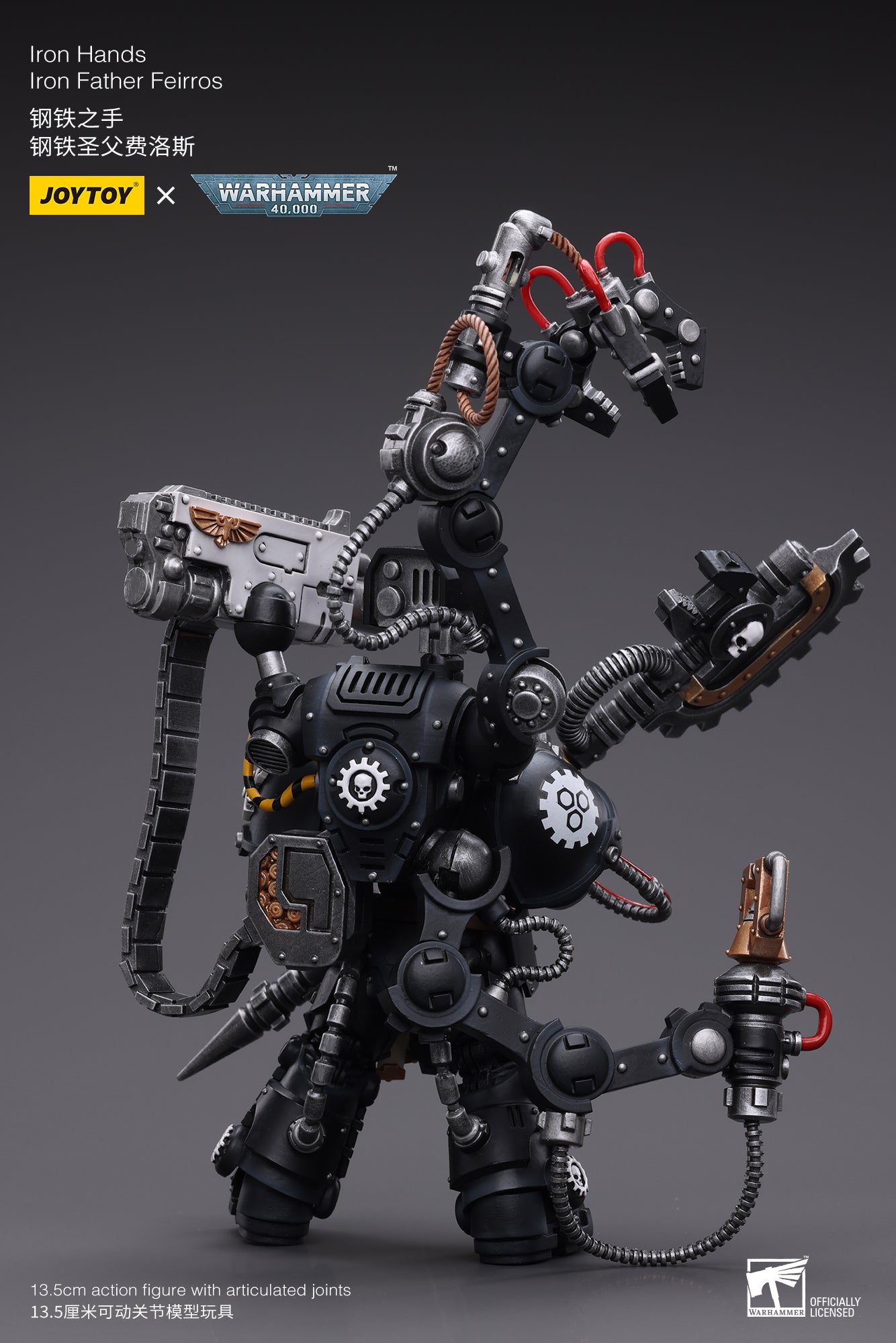 Warhammer 40K Iron Hands lron Father Feirros (In Stock)