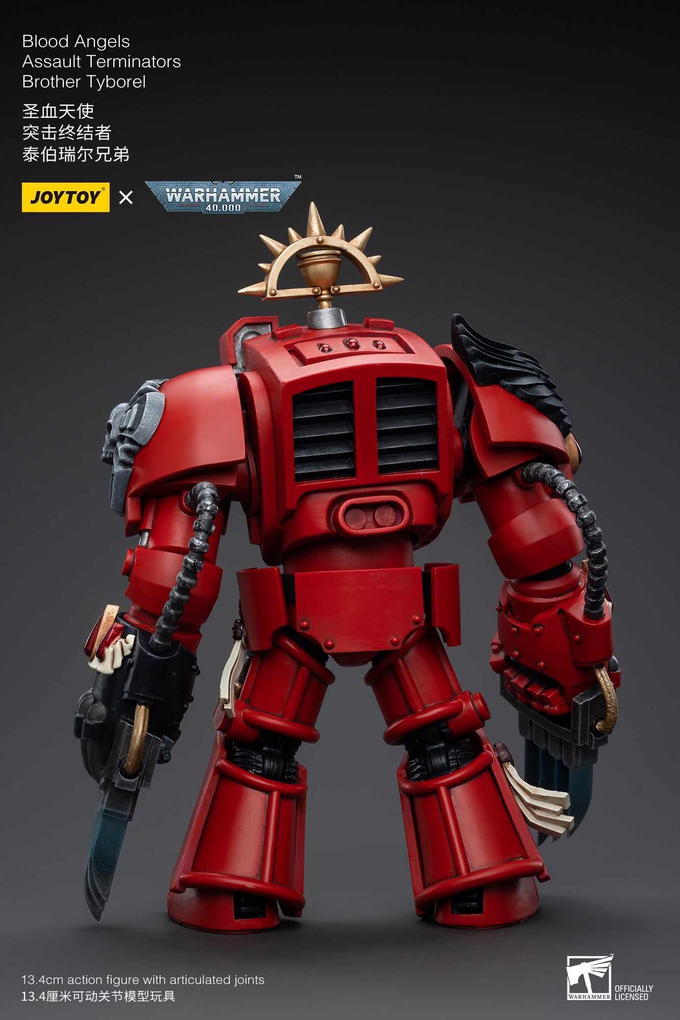 Warhammer 40K Blood Angels Assault Terminators Brother Tyborel (In Stock)