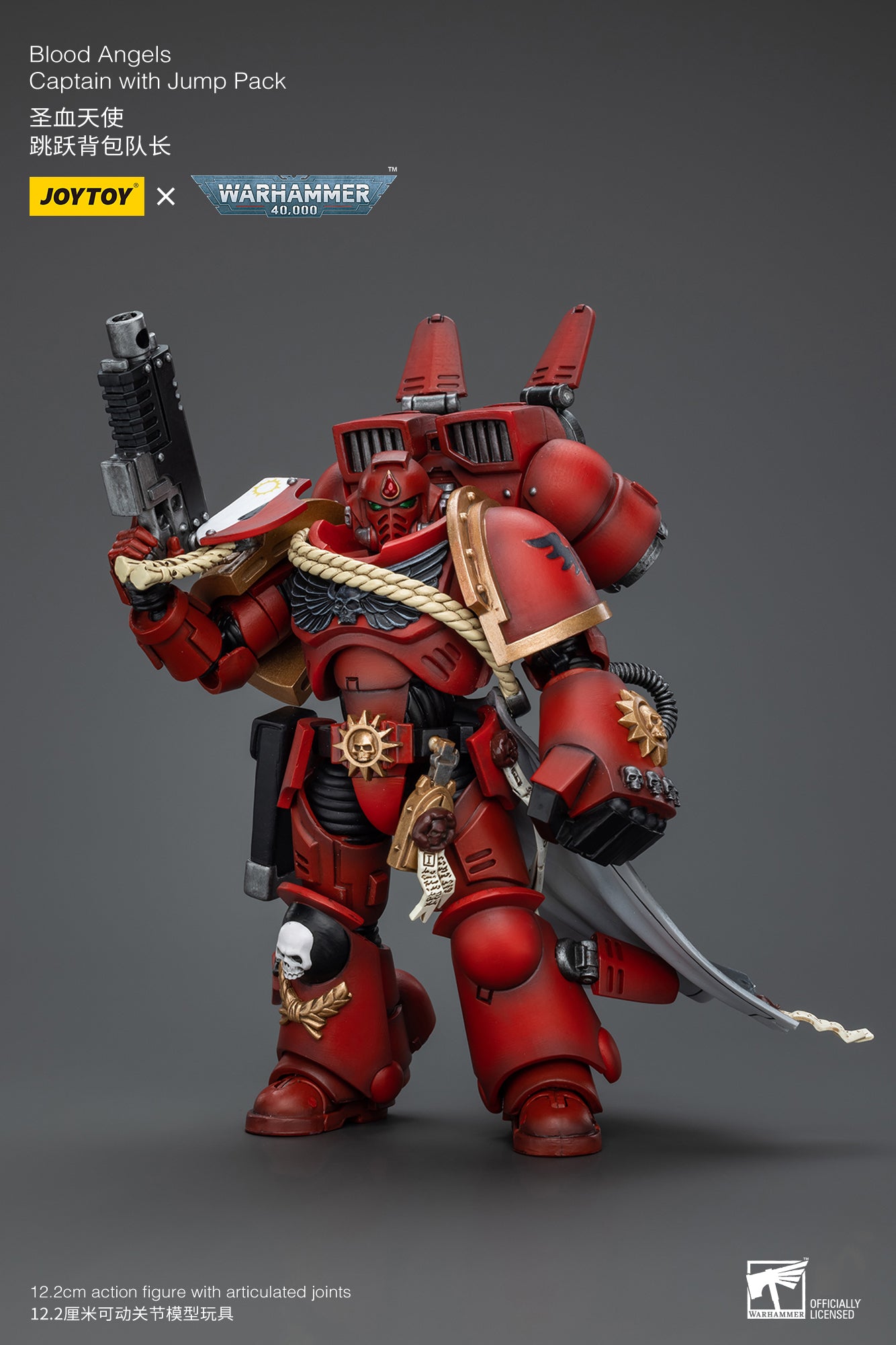 Warhammer 40k Blood Angels Captain With Jump Pack (In Stock)