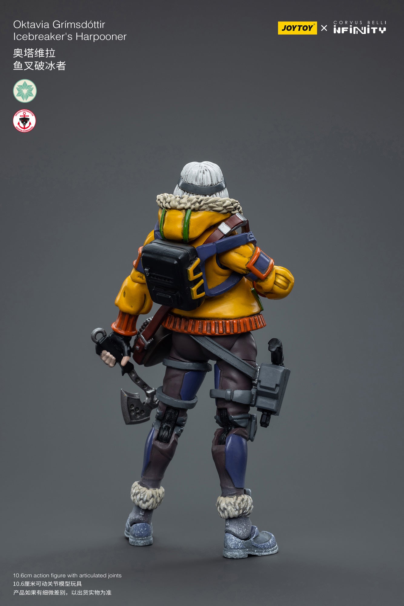 (Pre-Order) JOY TOY Infinity Oktavia Grimsdottir lcebreaker's Harpooner