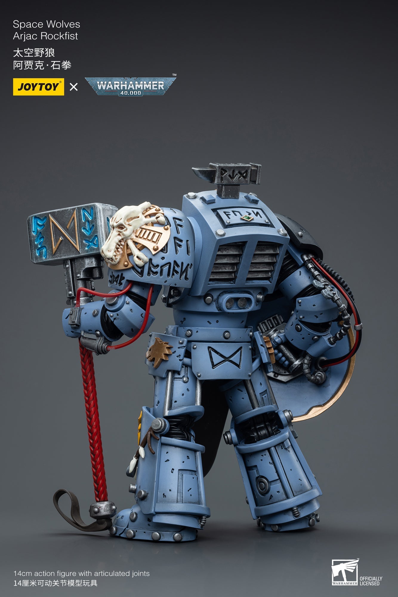 Warhammer 40K Space Wolves Arjac Rockfist (In Stock)