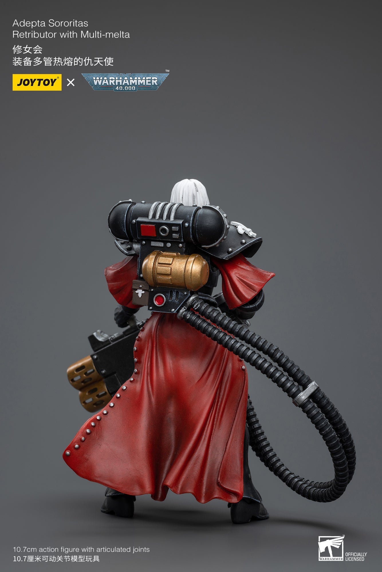 Warhammer 40K Adepta Sororitas Retributor with Multi-melta (In Stock)