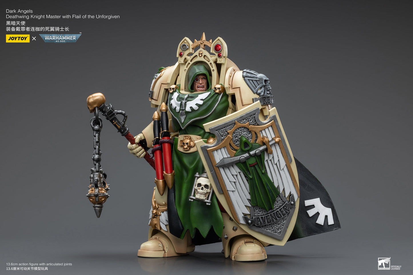 Warhammer 40K Dark Angels Deathwing Knight Master with Flail of the Unforgiven (In Stock)