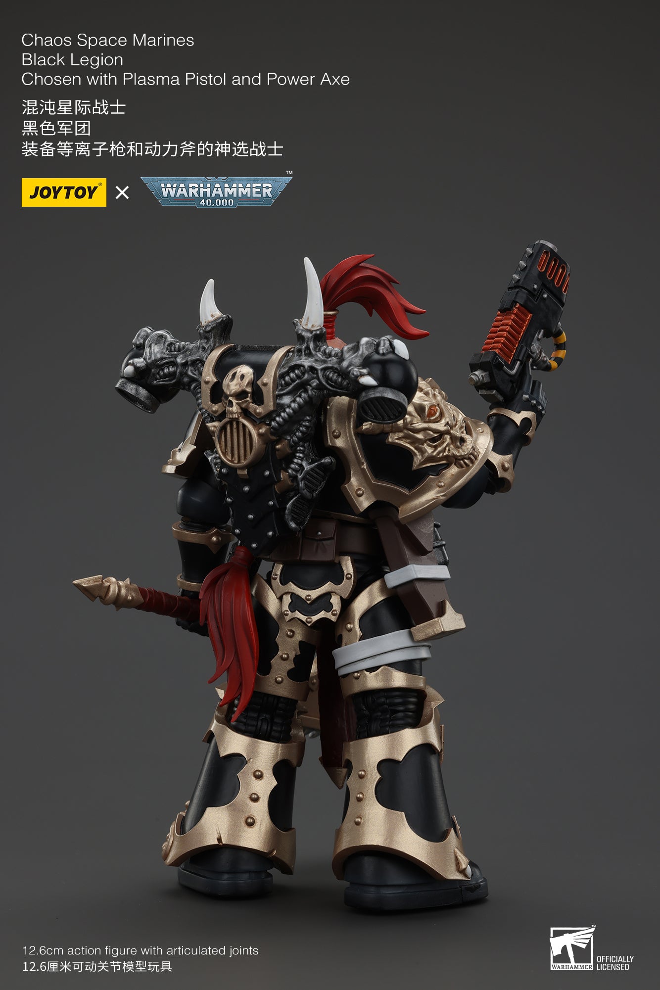 (Pre-Order) Warhammer 40k Chaos Space Marines Black Legion Chosen with Plasma Pistol and Power Axe