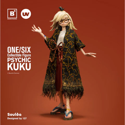 (Pre-Order) Beautiful Chemistry x Soulda MBTI Series 1/6 Collectible Figure