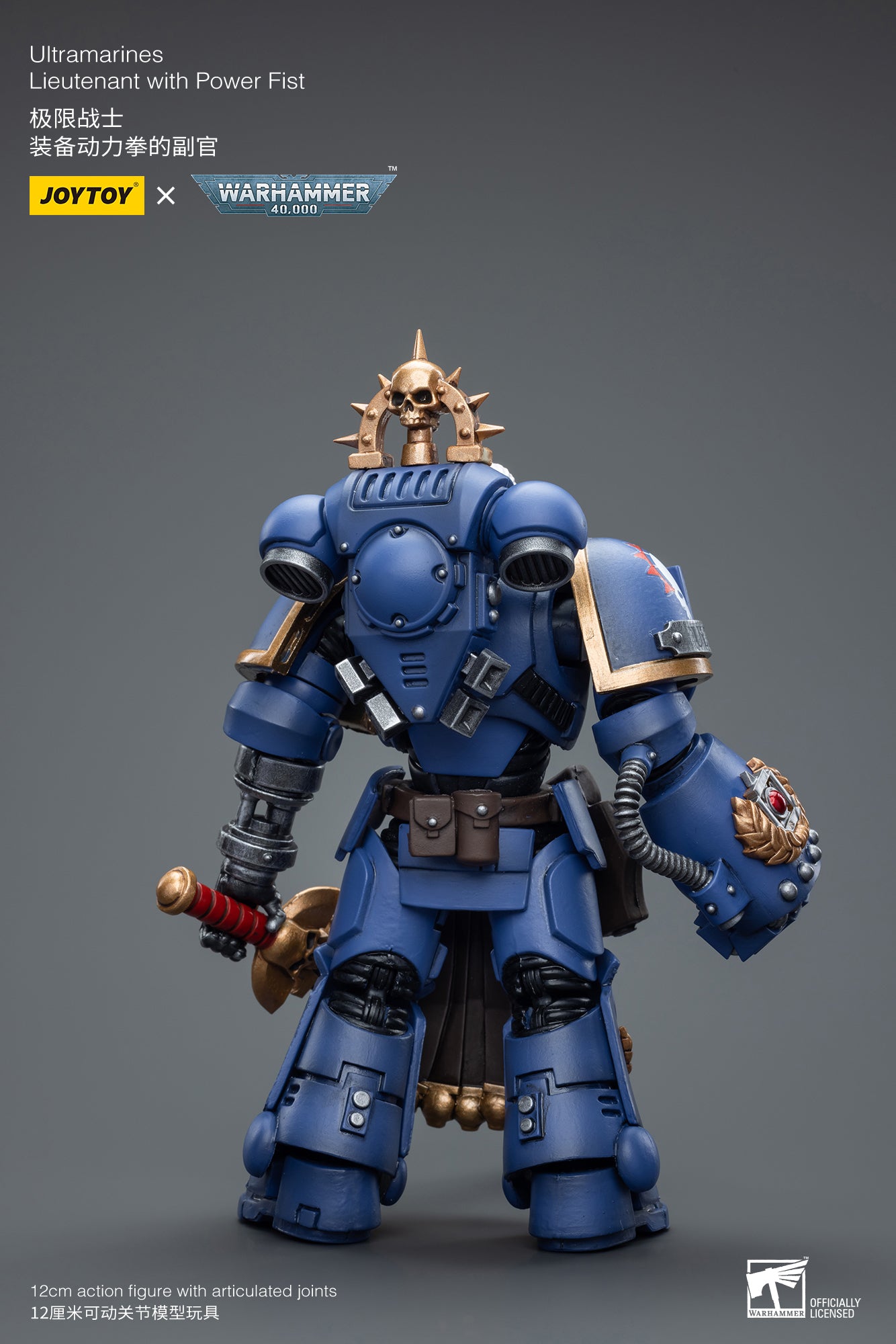 (Pre-Order) Warhammer 40K Ultramarines Lieutenant with Power Fist