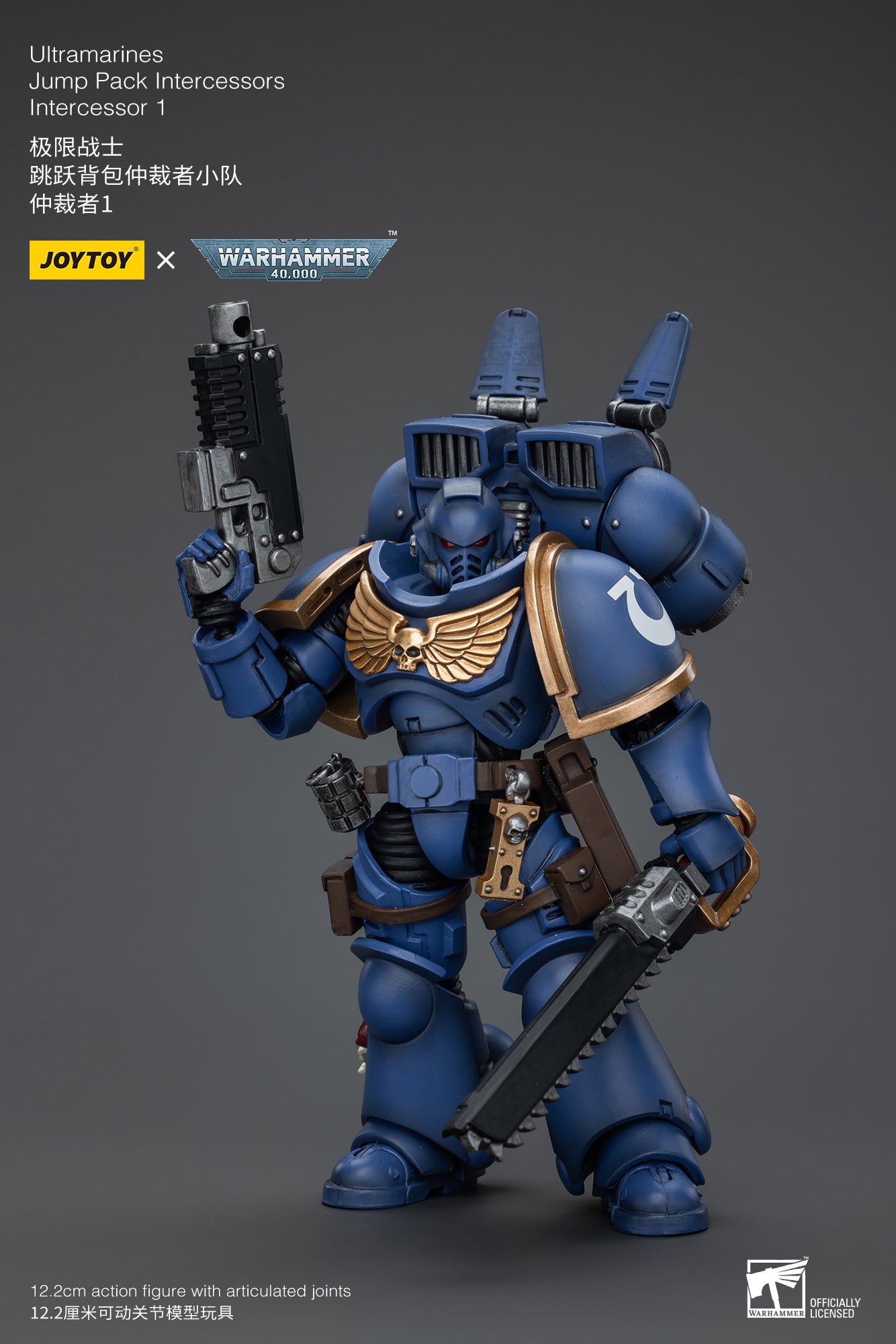 (Pre-Order) Warhammer 40k Ultramarines Jump Pack Intercessors Intercessor 1