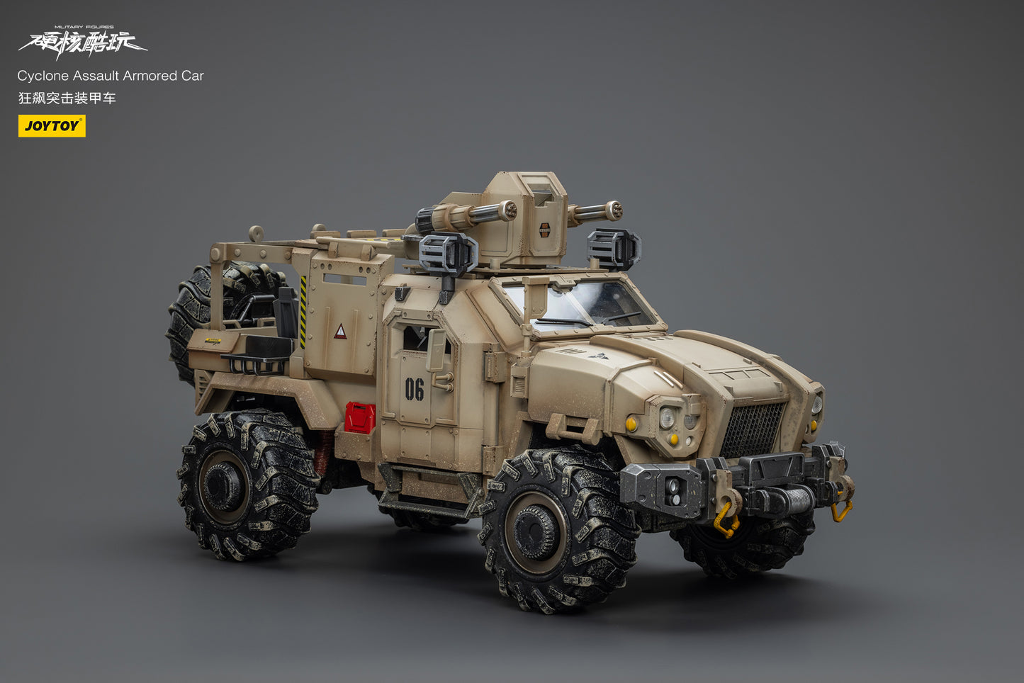 (Pre-Order) JOY TOY Cyclone Assauit Armored Car