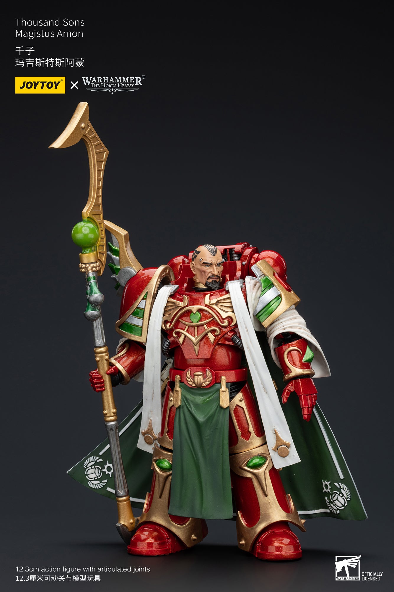 (Pre-Order) Warhammer The Horus Heresy Thousand Sons Magistus Amon