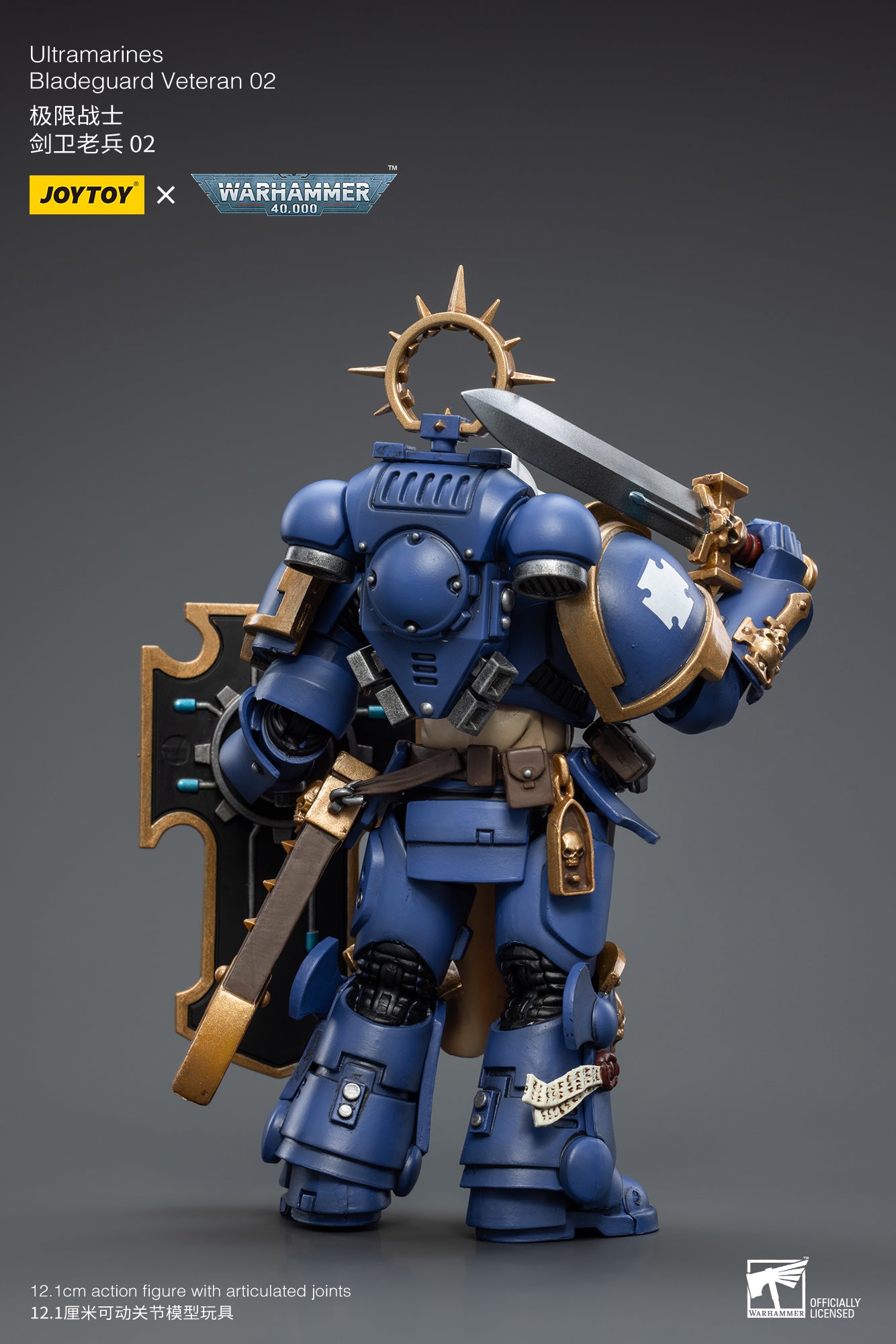 (Pre-Order) Warhammer 40K Ultramarines Bladeguard Veteran 02