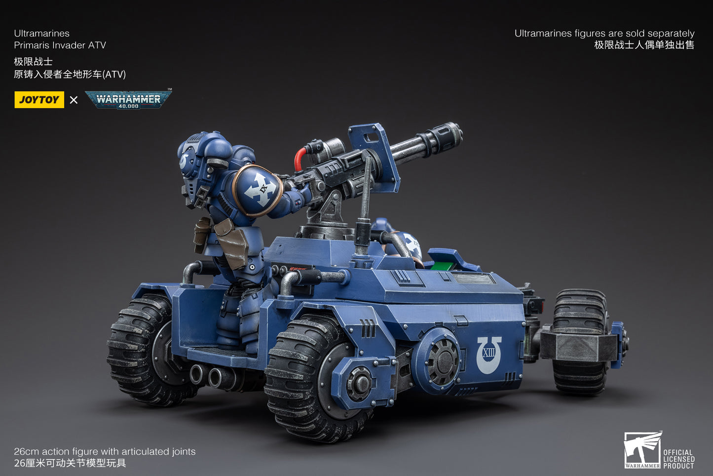 (Pre-Order) Warhammer 40k Ultramarines Primaris Invader ATV - Reissue