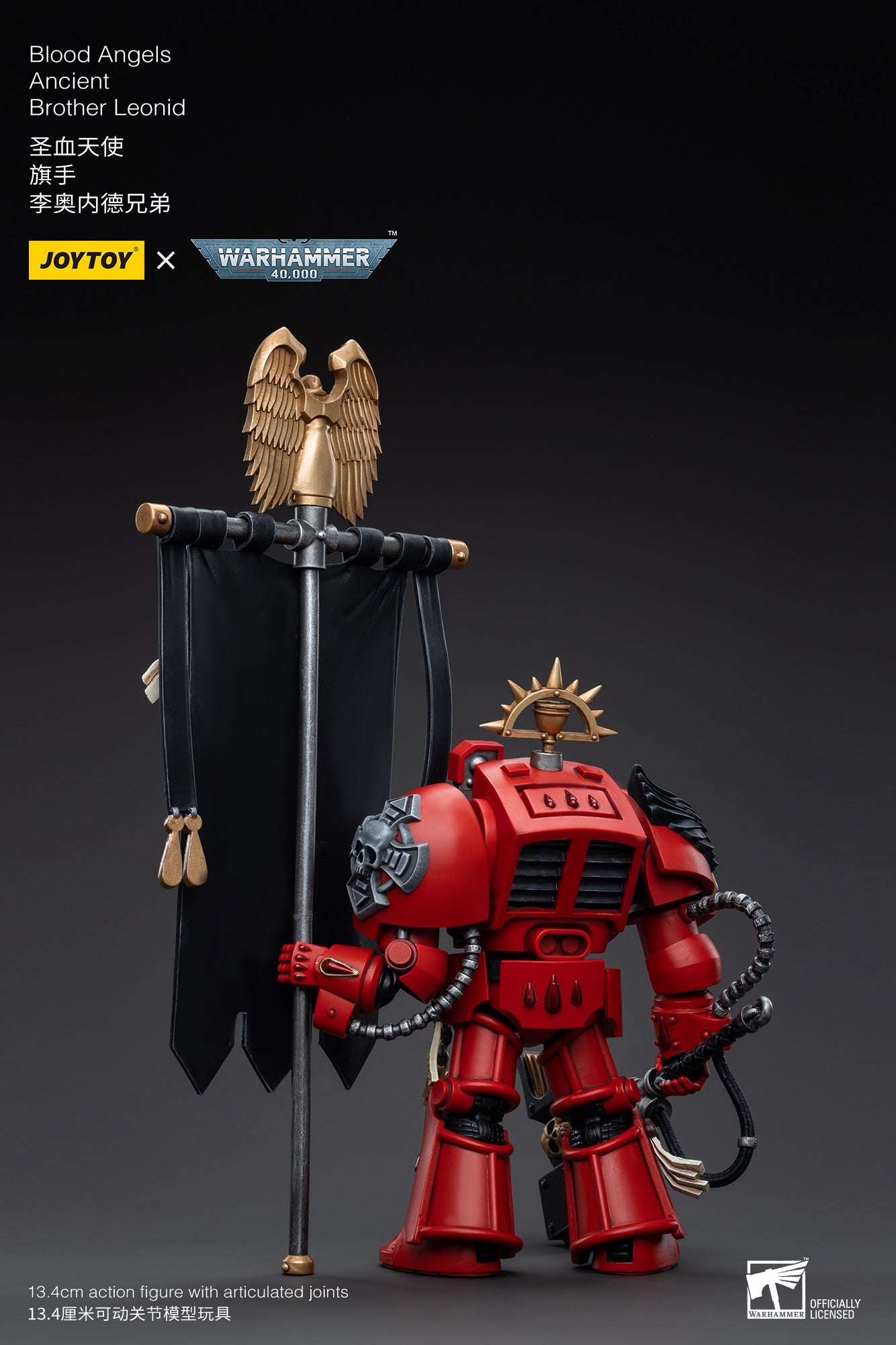 Warhammer 40K Blood Angels Ancient Brother Leonid (In Stock)