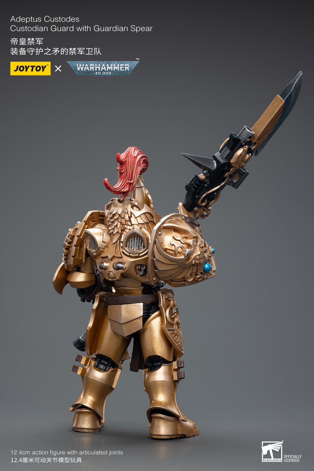 Warhammer 40K Adeptus Custodes Custodian Guard with Guardian Spear (In Stock)