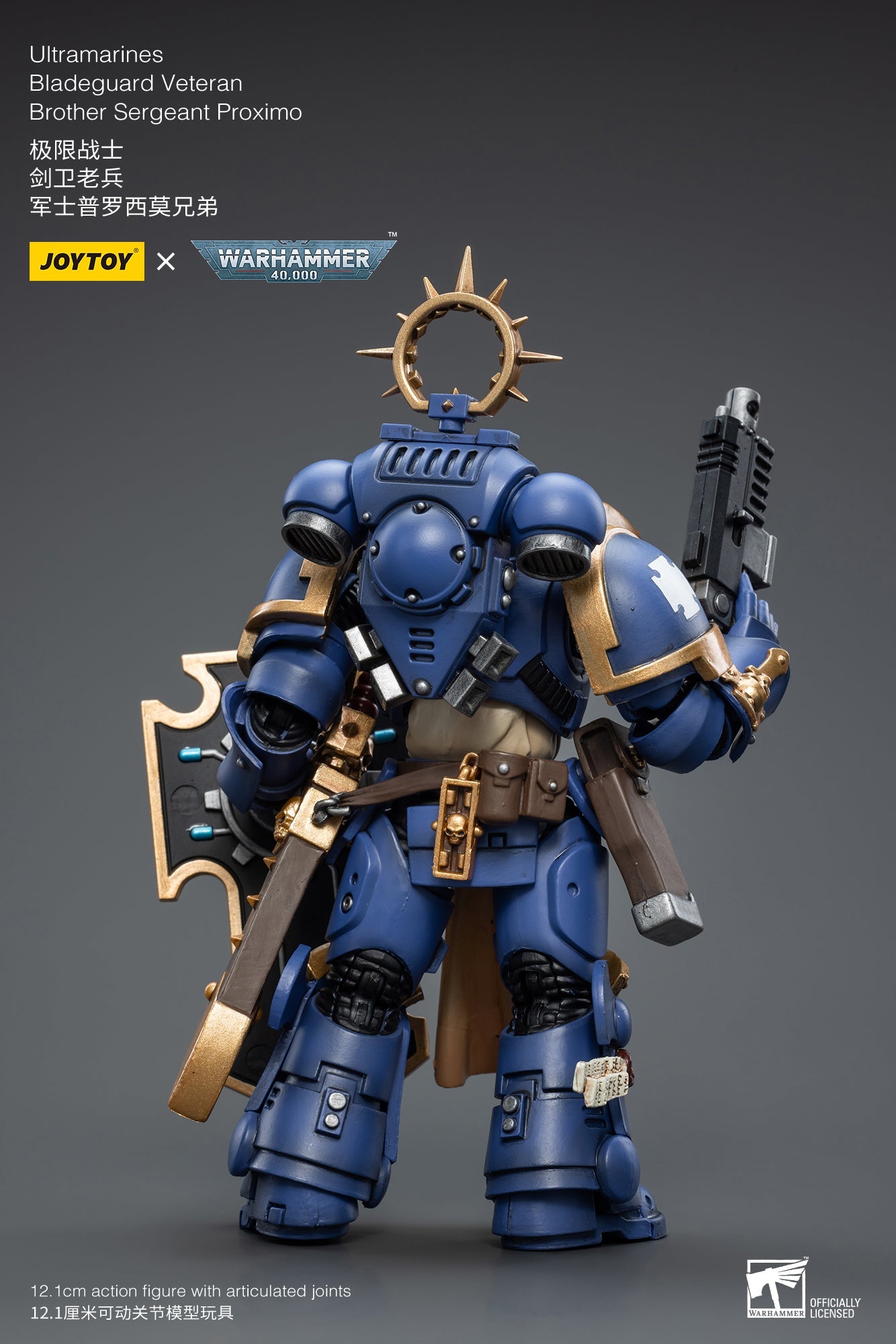 Warhammer 40K Ultramarines Bladeguard Veteran Brother Sergeant Proximo (In Stock)
