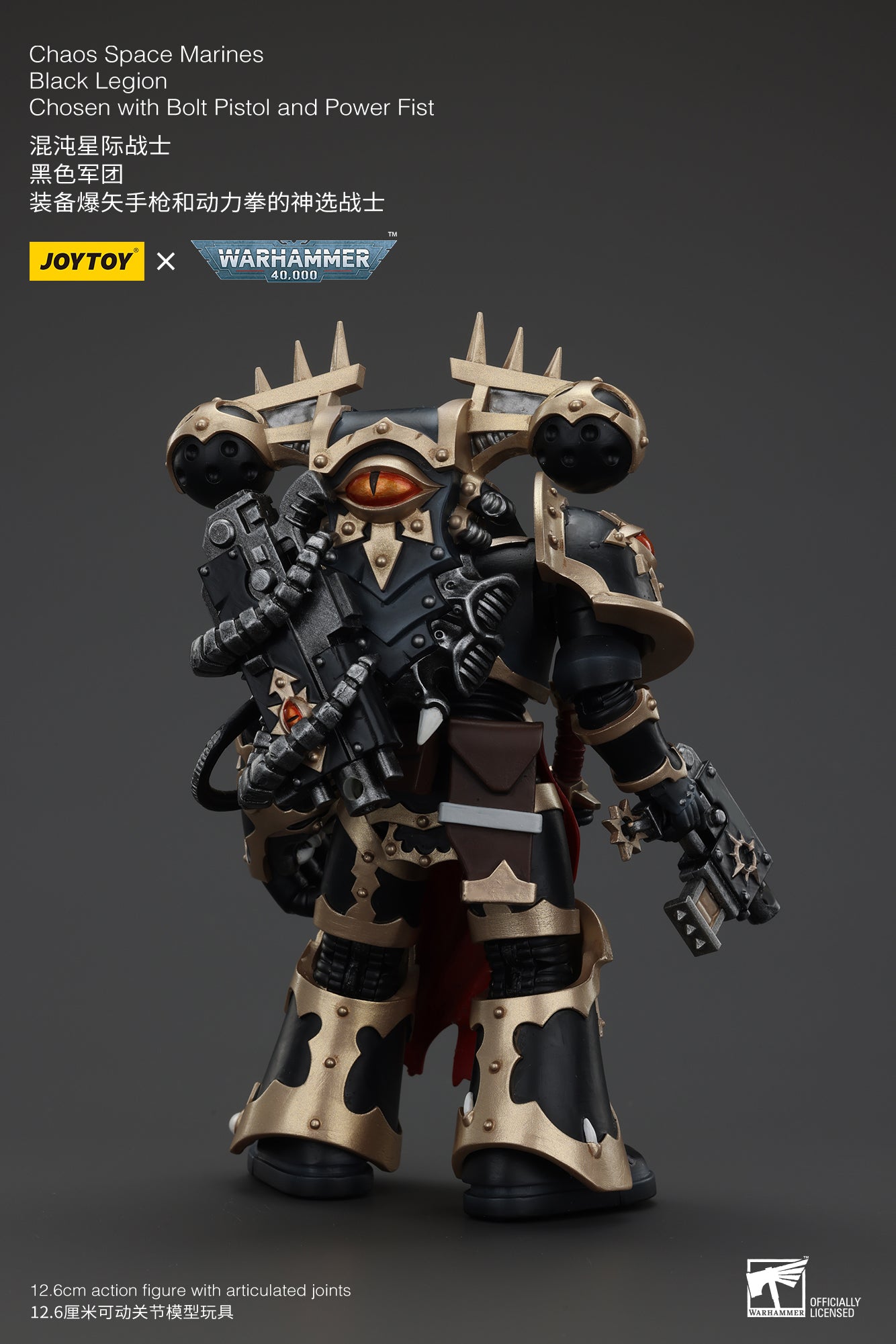 (Pre-Order) Warhammer 40k Chaos Space Marines Black Legion Chosen with Bolt Pistol and Power Fist