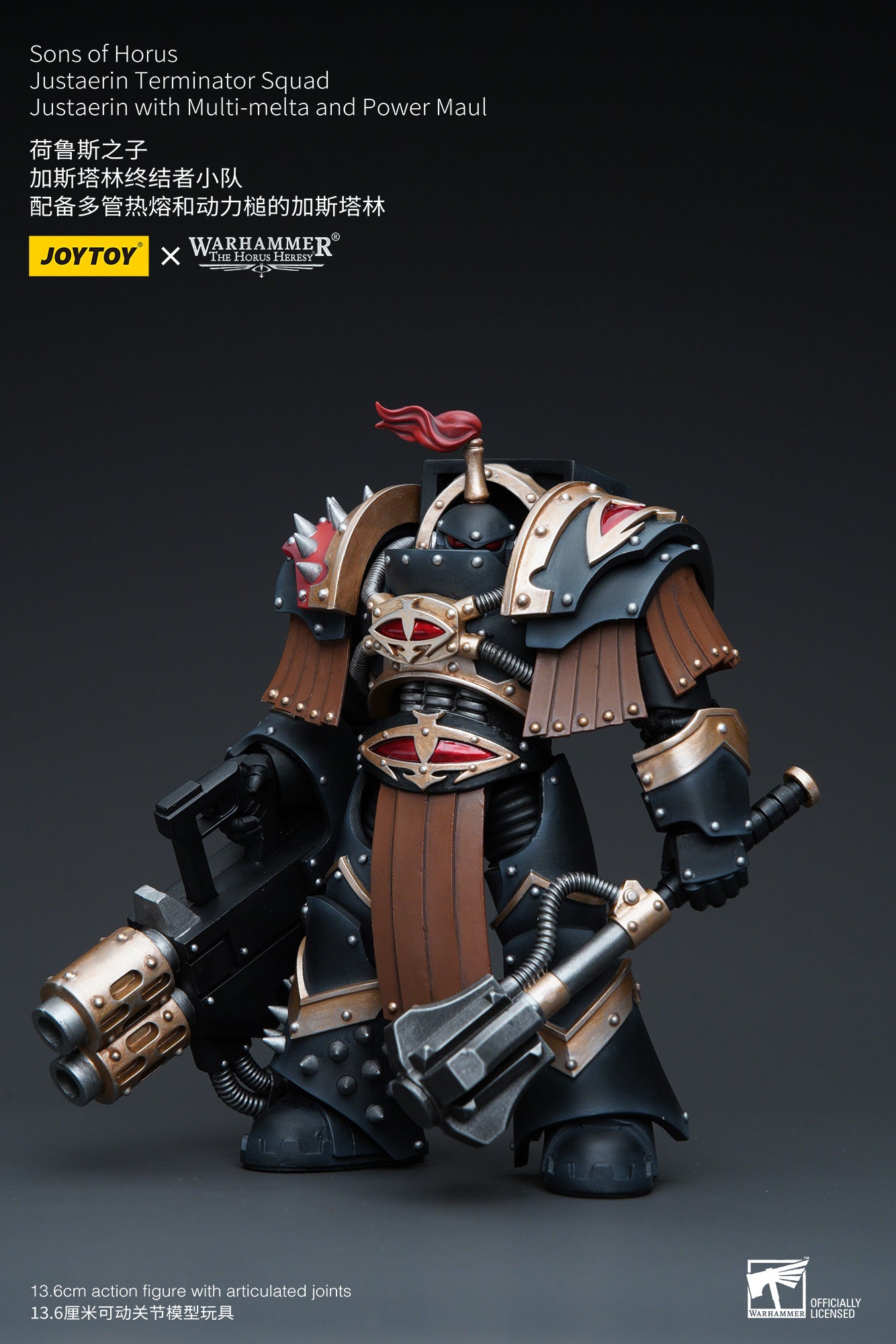 Warhammer Sons of Horus Justaerin Terminator Squad Justaerin with Multi-melta and Power MauL (In Stock)