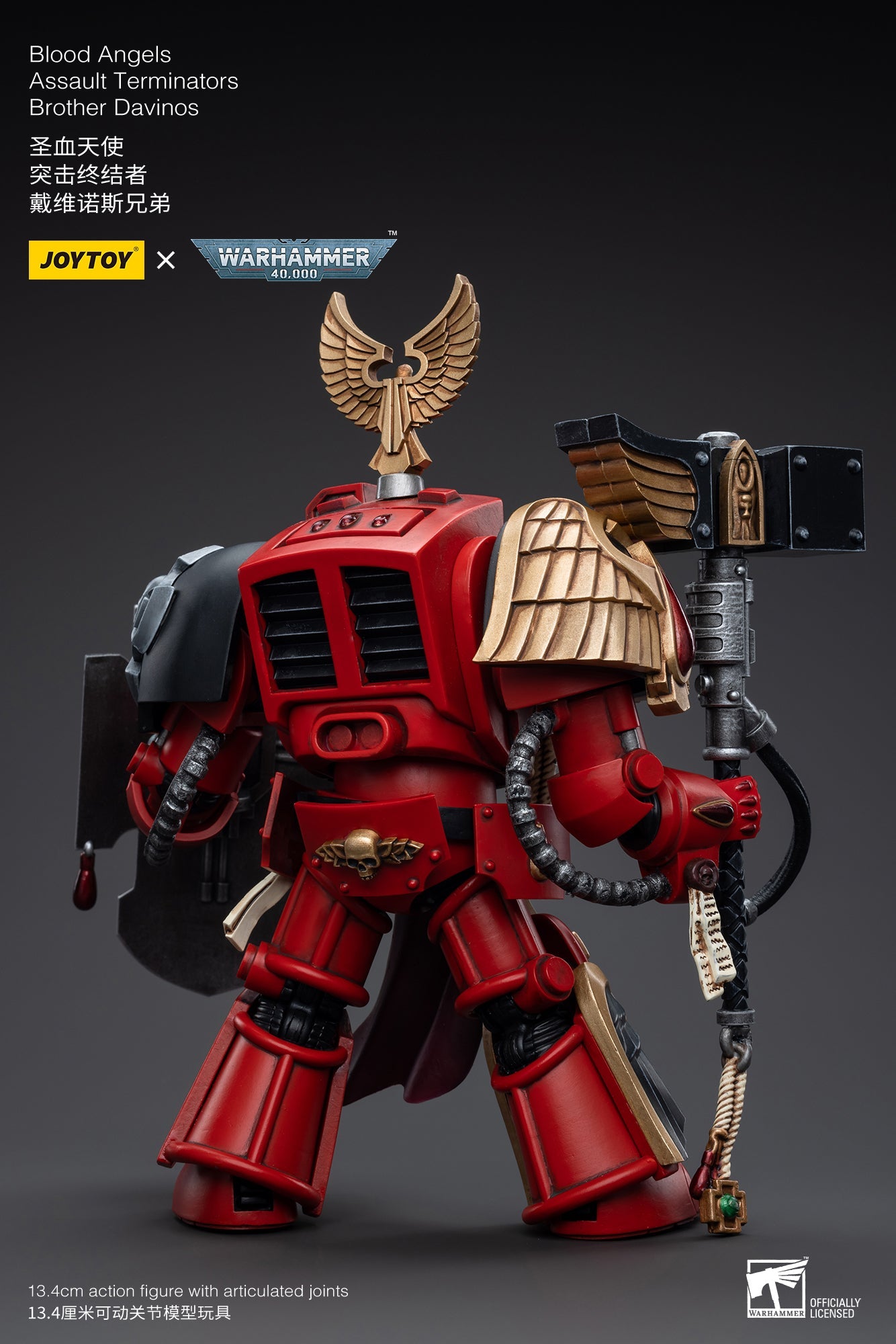Warhammer 40K Blood Angels Assault Terminators Brother Davinos (In Stock)