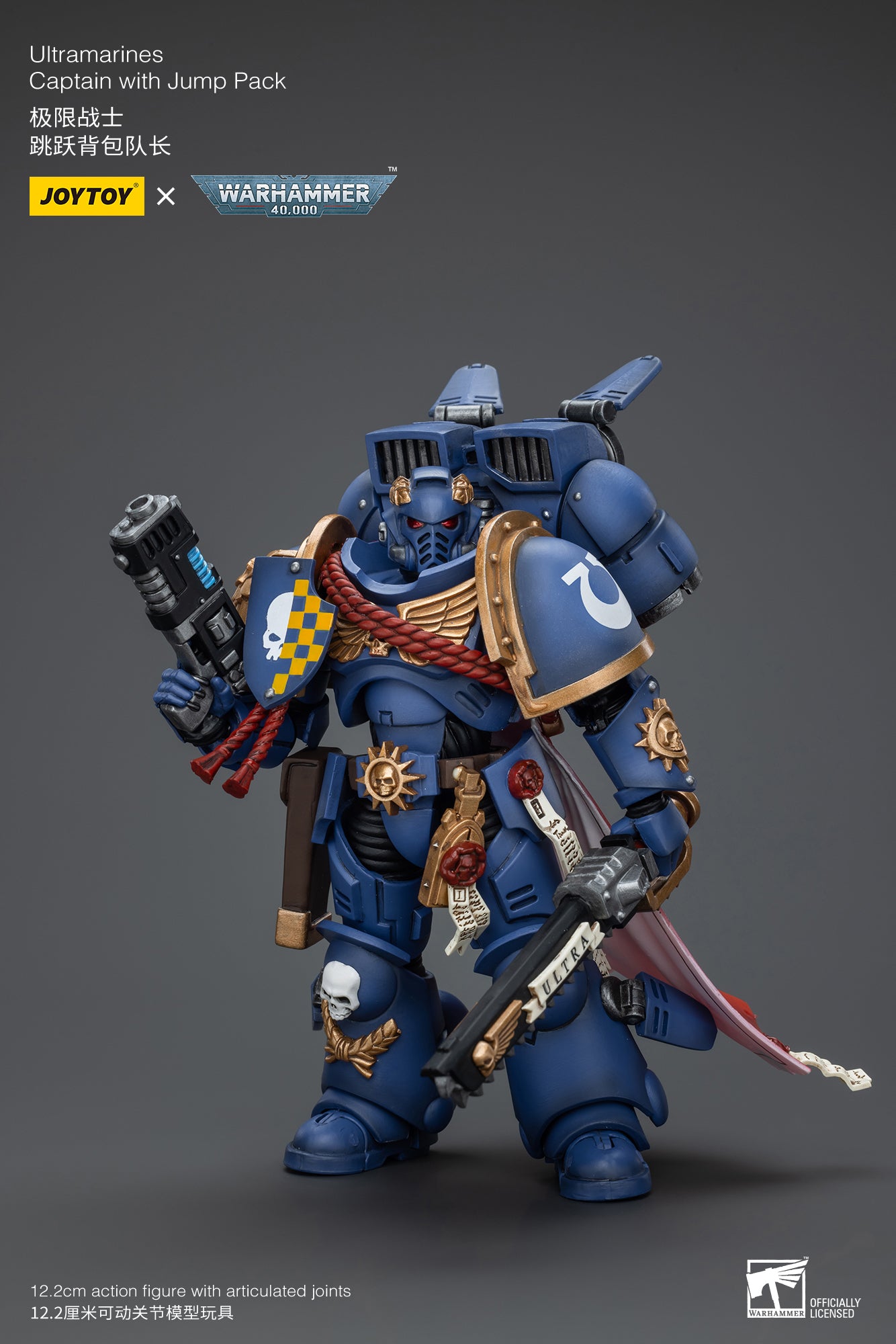 (Pre-Order) Warhammer 40k Ultramarines Captain With Jump Pack