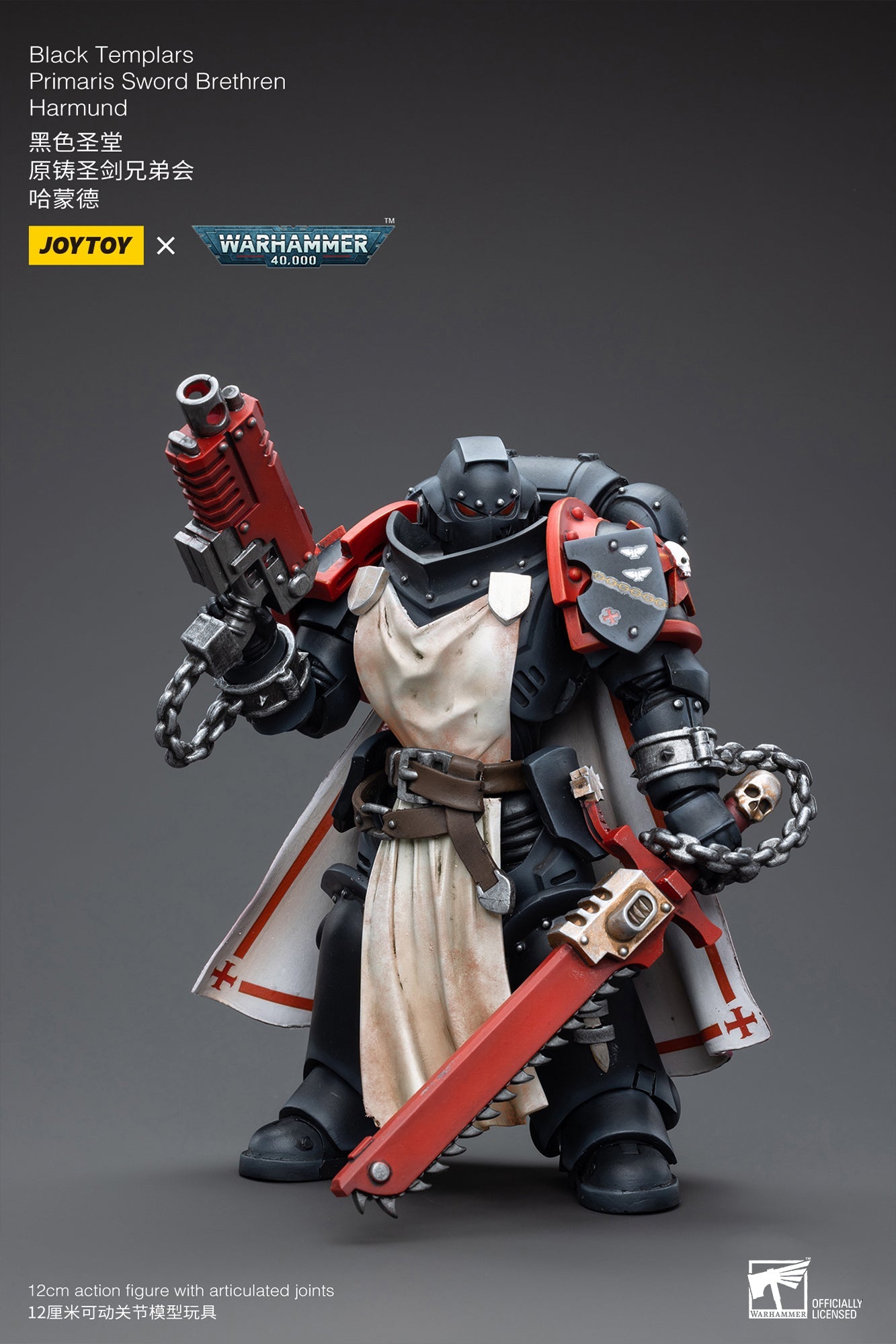 Warhammer 40K Black Templars Primaris Sword Brethren Harmund (Reissue) (In Stock)
