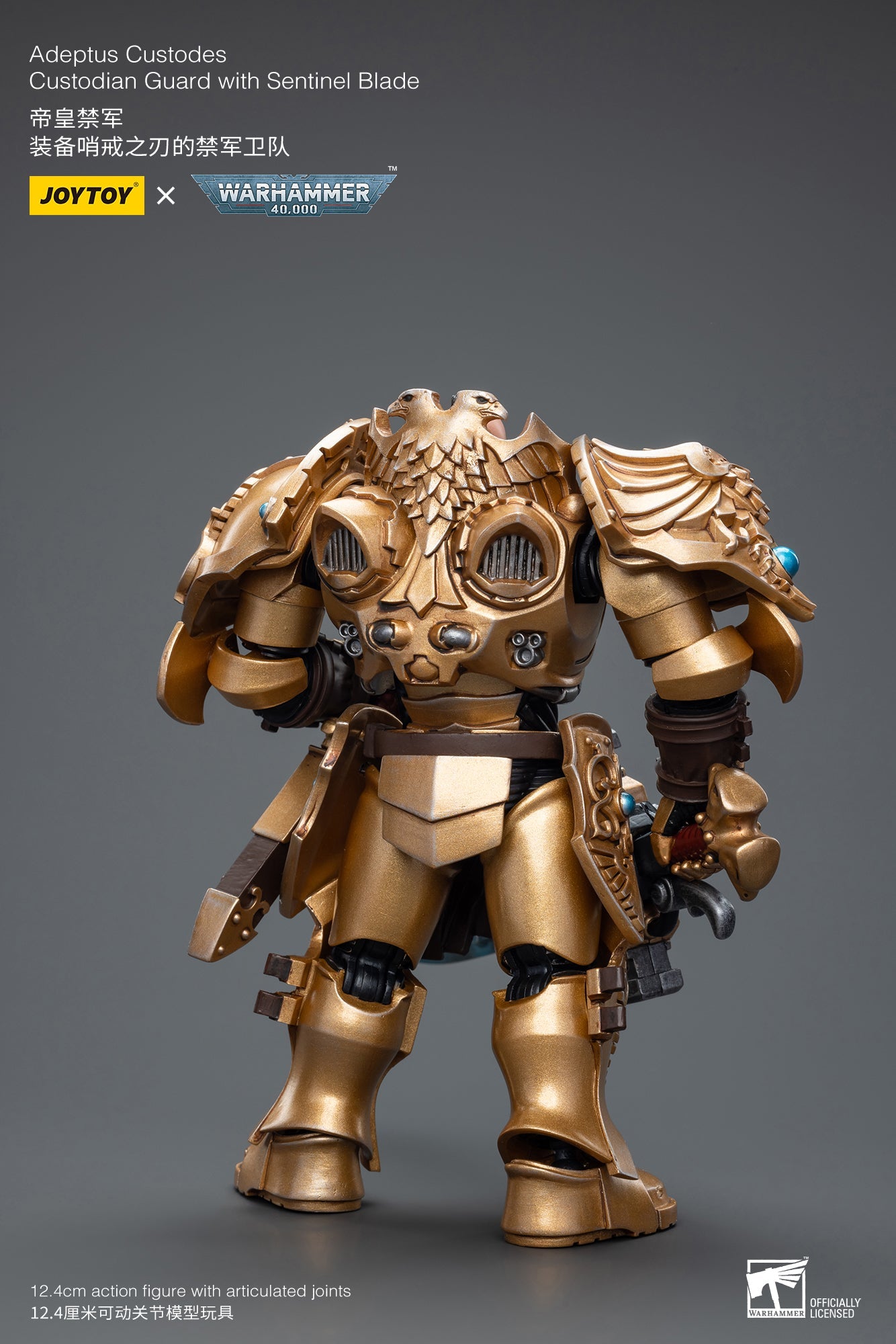 Warhammer 40K Adeptus Custodes Custodian Guard with Sentinel Blade (In Stock)