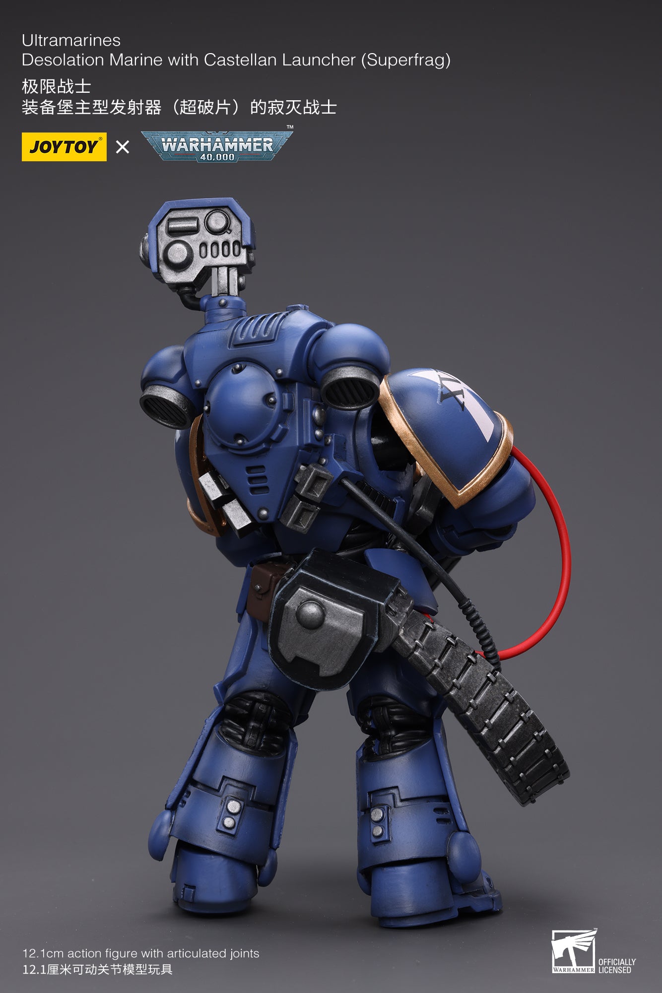 (Pre-Order) Warhammer 40K Ultramarines Desolation Marine with Castellan Launcher (Superfrag)