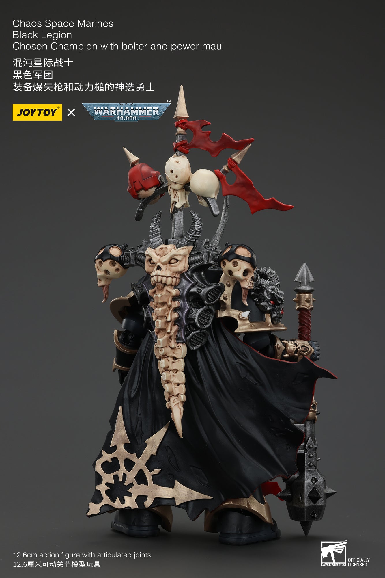 (Pre-Order) Warhammer 40k Chaos Space Marines Black Legion Chosen Champion with bolter and power maul