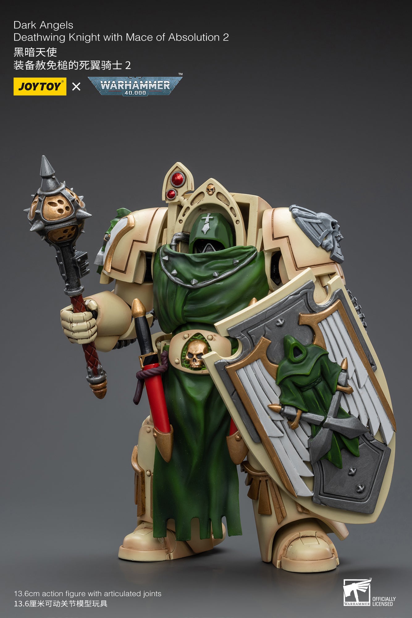 Warhammer 40K Dark Angels Deathwing Knight with Mace of Absolution 2 (In Stock)