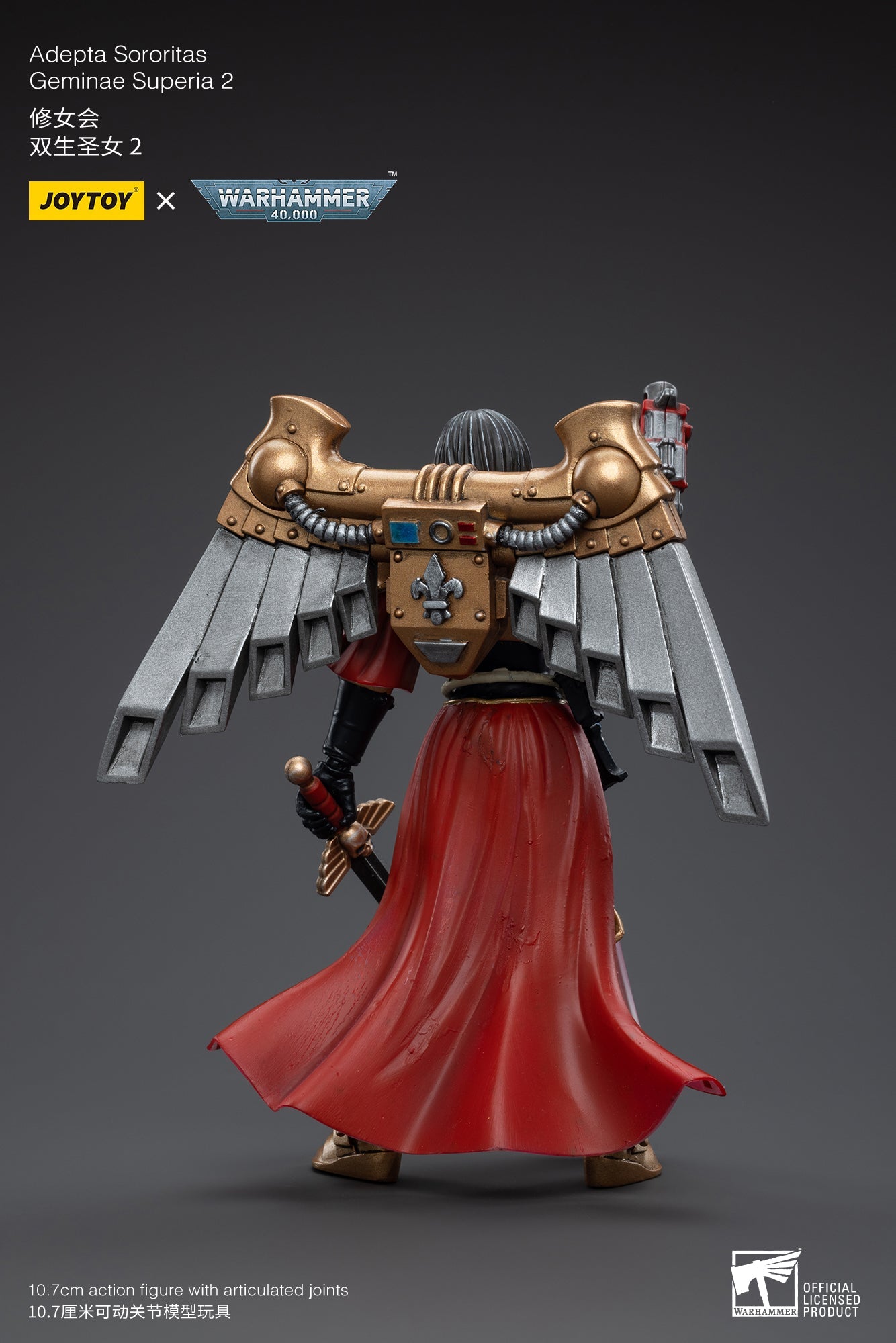 Warhammer 40K Adepta Sororitas Geminae Superia 2 1/18 Scale Figure (In Stock)