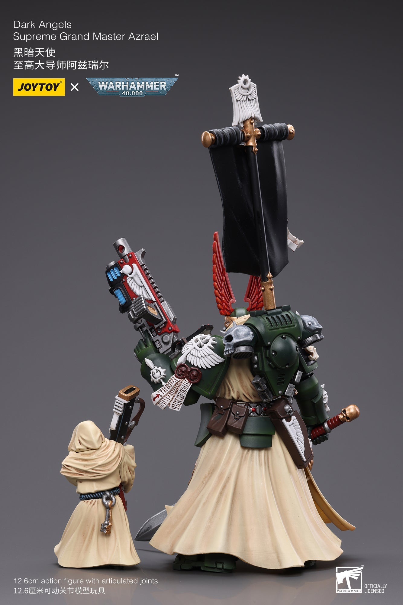 Warhammer 40K Dark Angels Supreme Grand Master Azrael (In Stock)