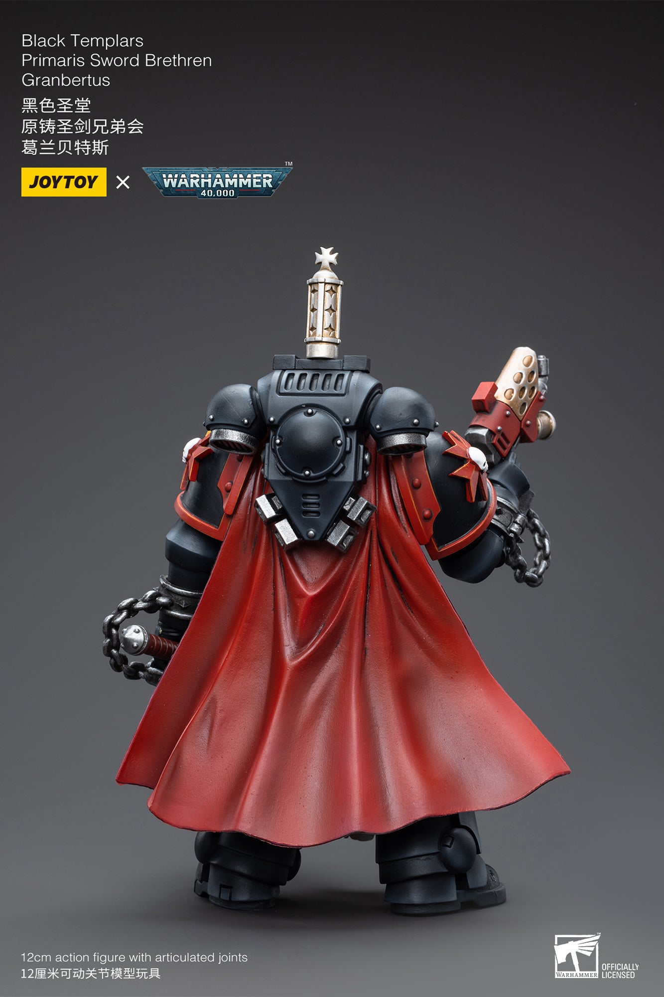 Warhammer 40K Black Templars Primaris Sword Brethren Granbertus (Reissue) (In Stock)