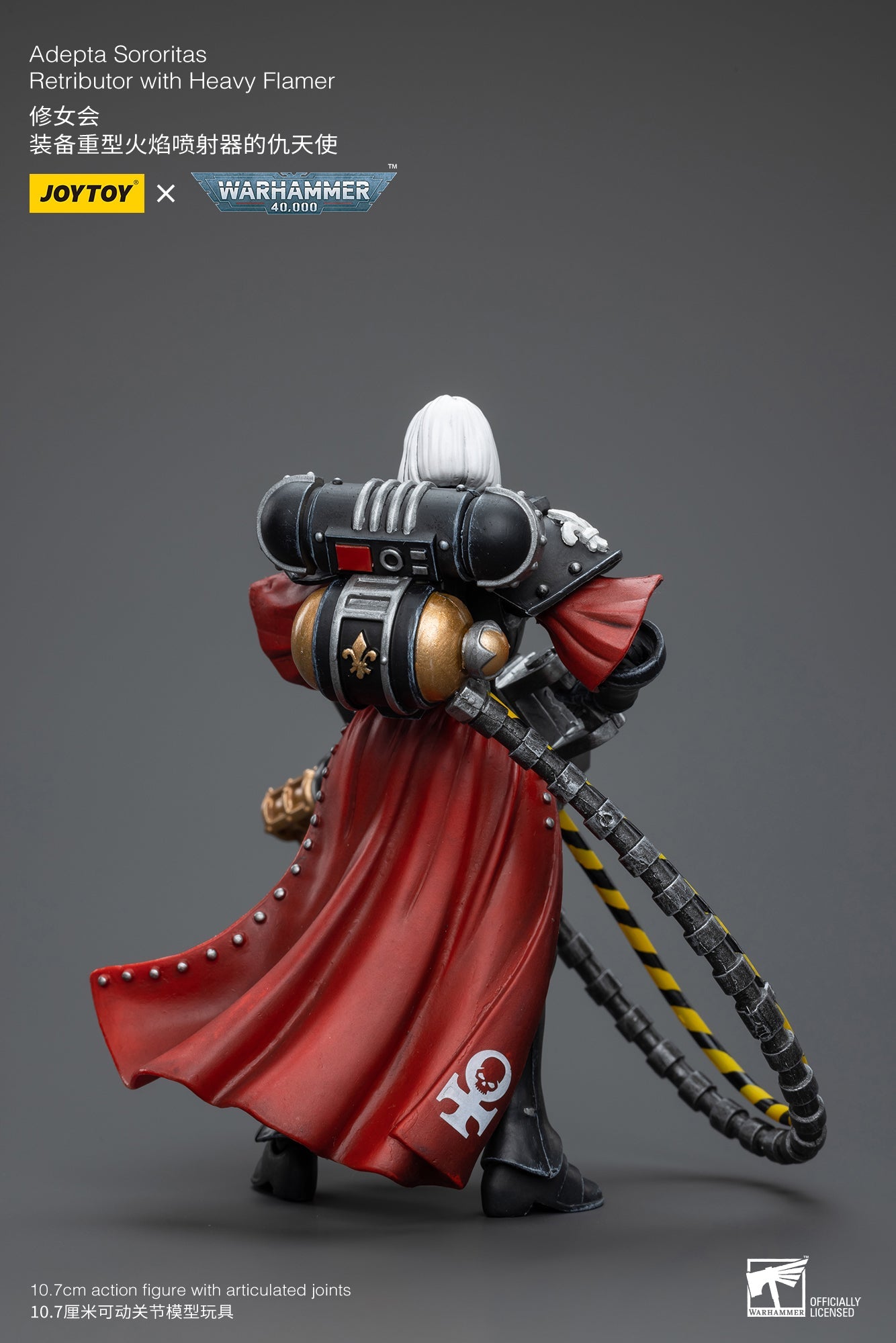 Warhammer 40K Adepta Sororitas Retributor with Heavy Flamer (In Stock)