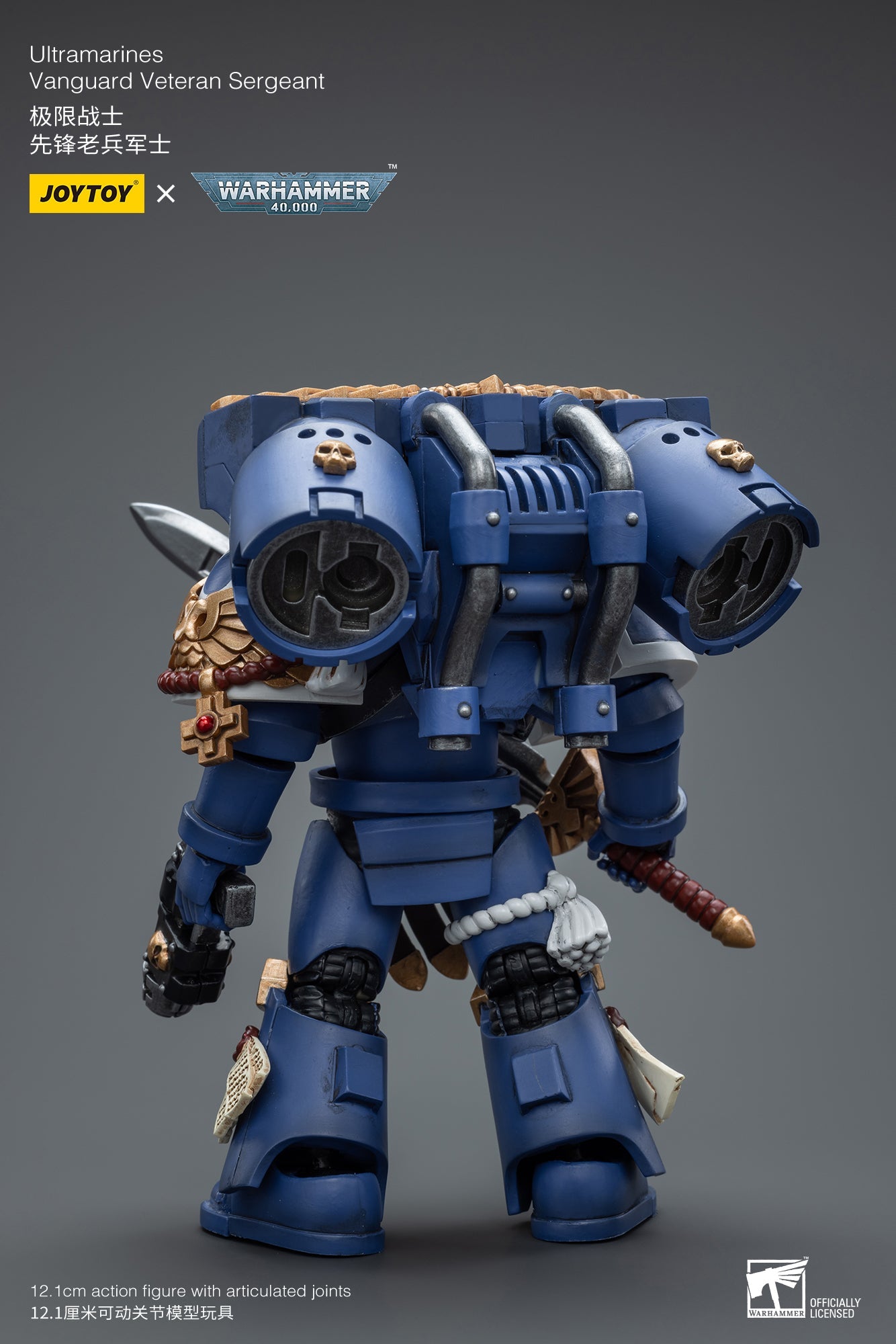 Warhammer 40K Ultramarines Vanguard Veteran Sergeant (In Stock)