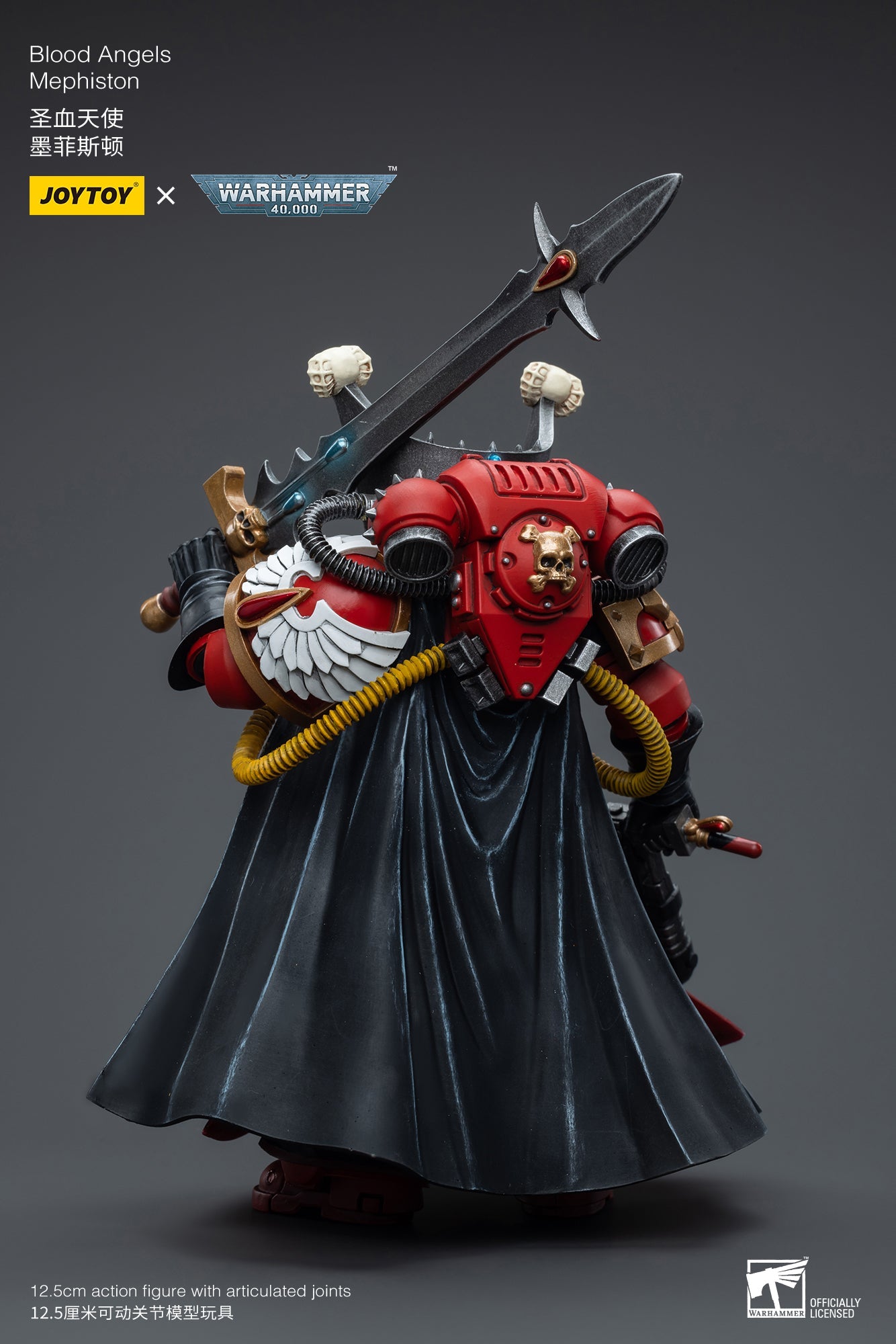 Warhammer 40K Blood Angels Mephiston (In Stock)