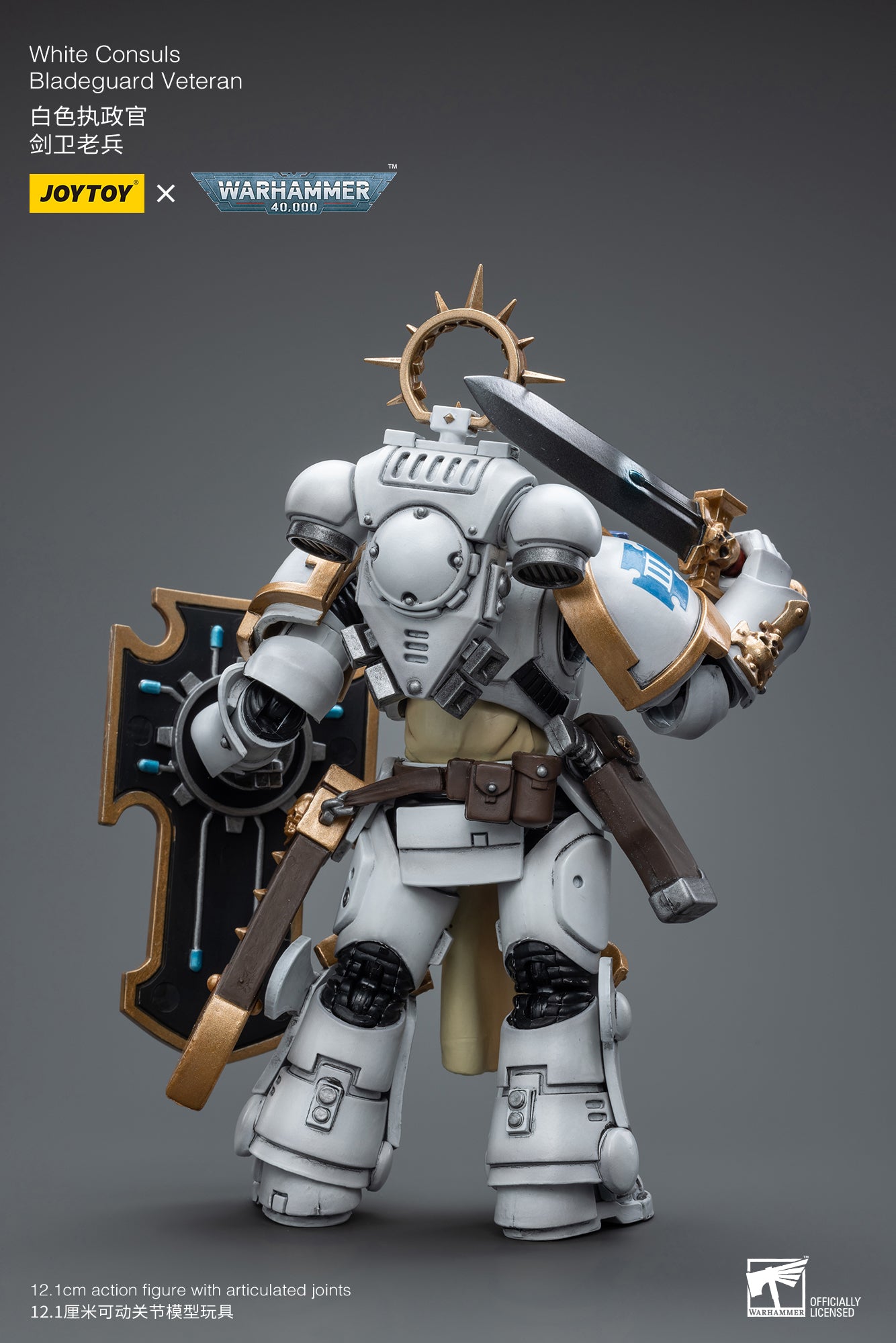 Warhammer 40K White Consuls Bladeguard Veteran (In Stock)