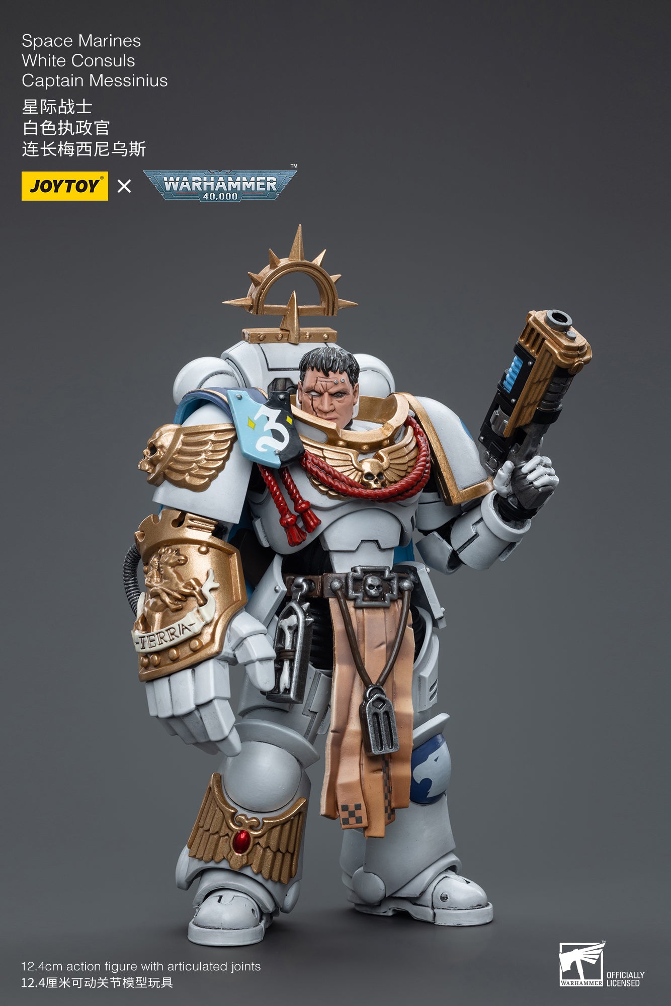 (Pre-Order) Warhammer 40K Space Marines White Consuls Captain Messinius