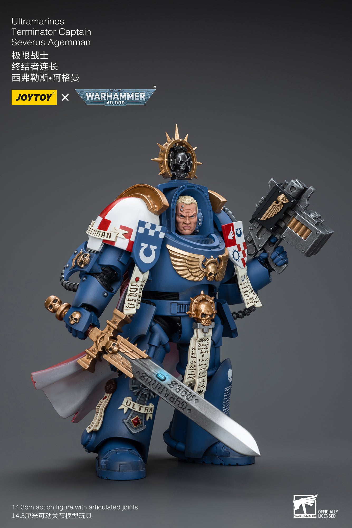 (Pre-Order) Warhammer 40k Ultramarines Terminator Captain Severus Agemman
