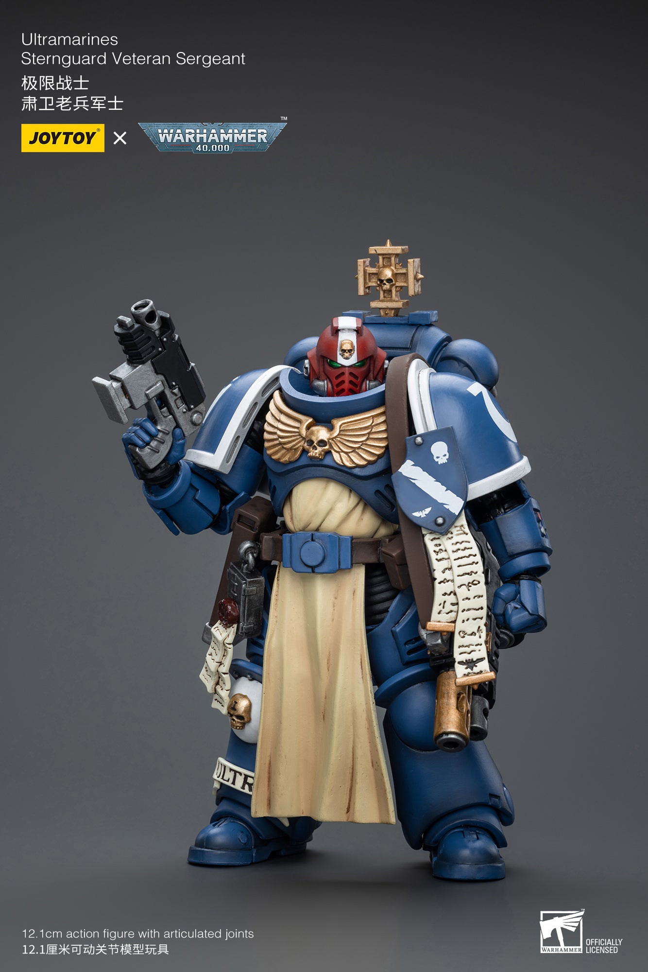 (Pre-Order) Warhammer 40k Ultramarines Sternguard Veteran Sergeant (Reissue)